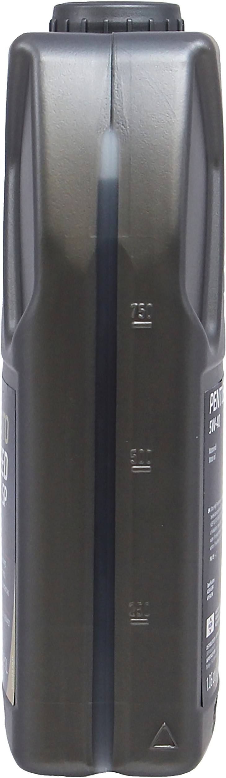 Pentosin Automatic Transmission Fluid 1090117