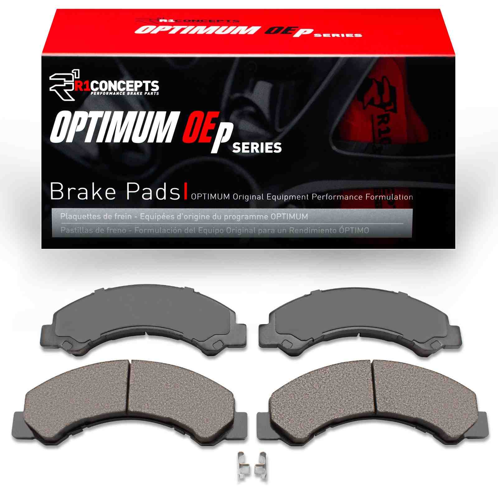 R1 Concepts Disc Brake Pad Set 2551-0825-00