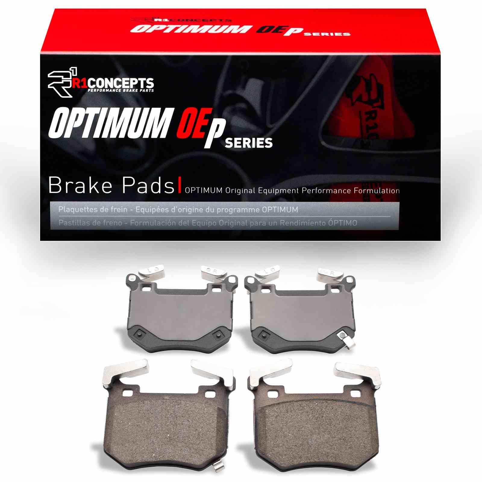 R1 Concepts Disc Brake Pad Set 2551-2144-00