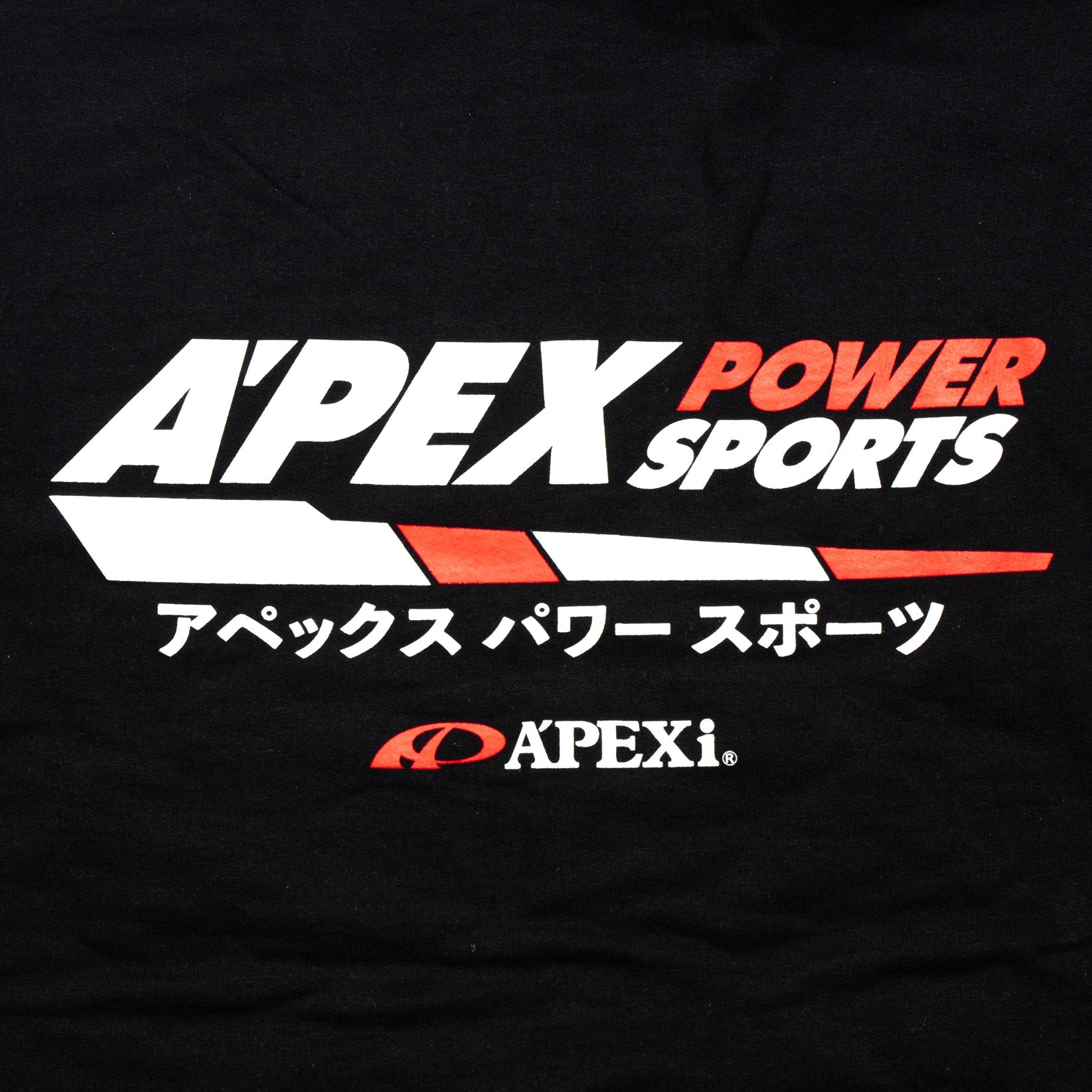 A'PEXi - APEX Power Sports Zip-Up Hoodie