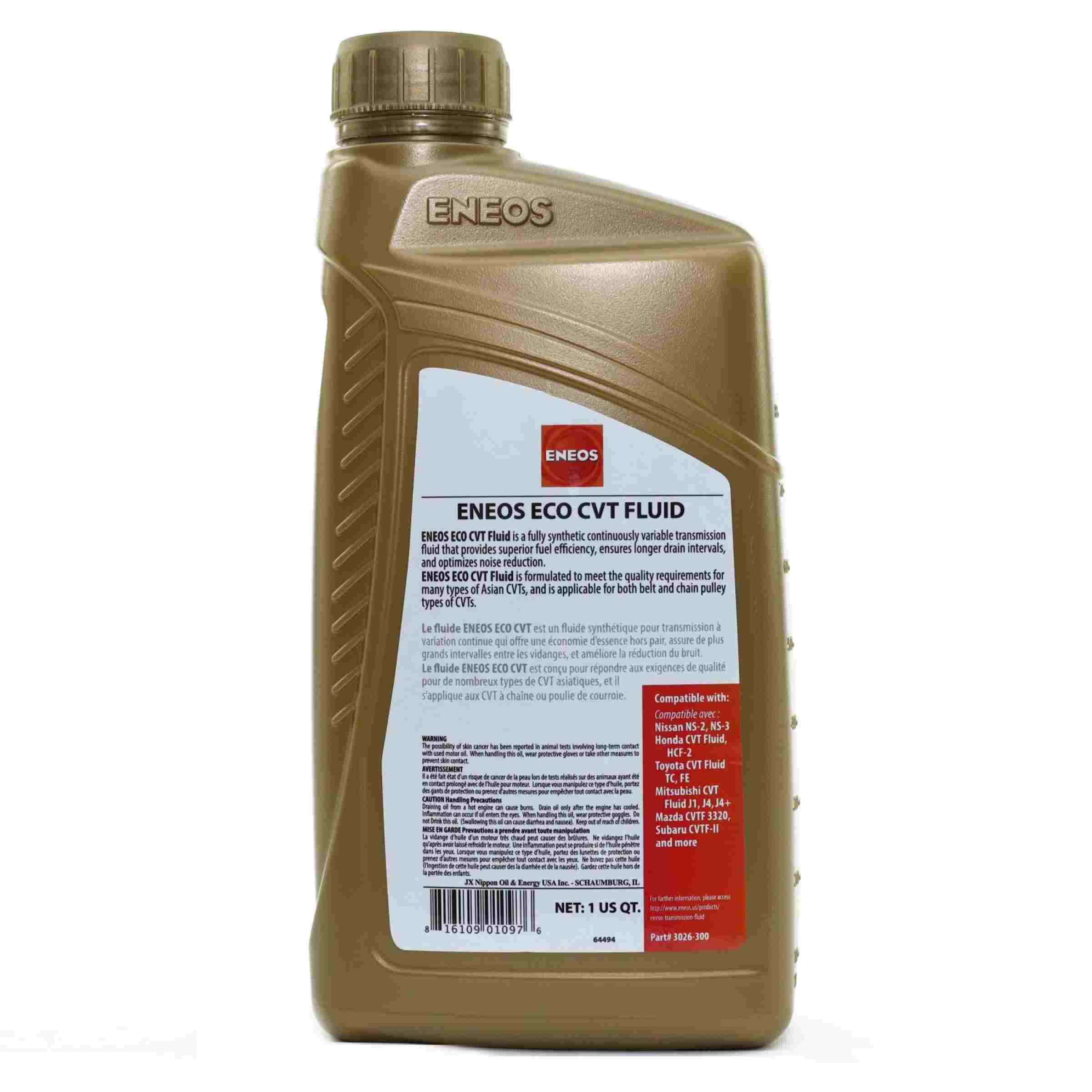 Eneos ECO CVT Fluid 12 X 1 Qt ENO3026-301
