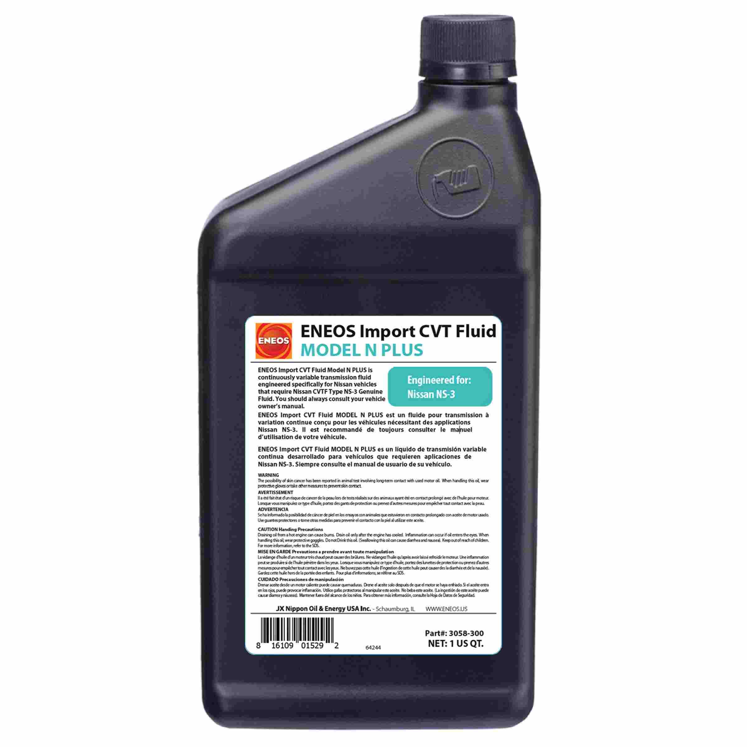 ENEOS ENEOS CVT fluid 3058-300