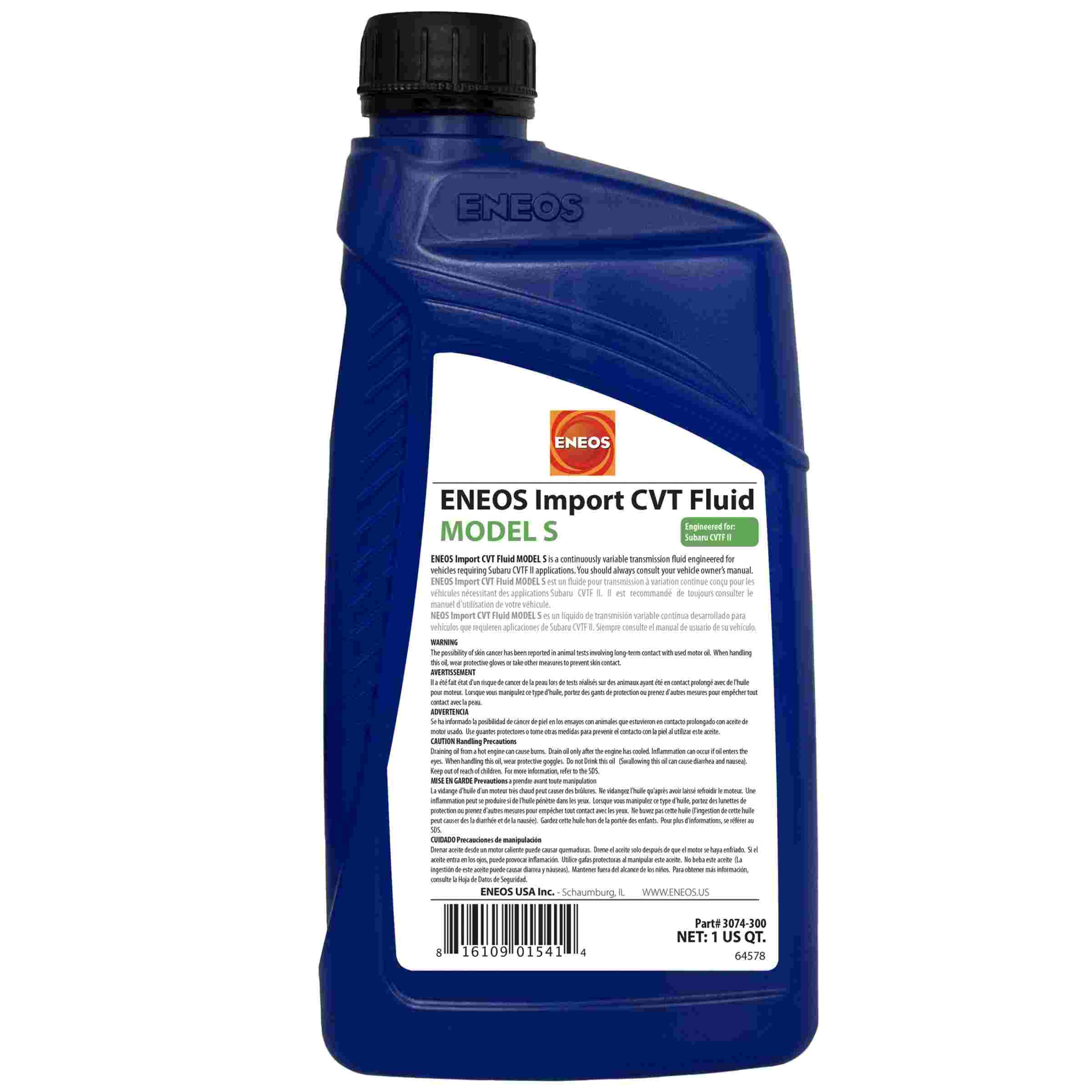 ENEOS ENEOS CVT fluid 3074-300