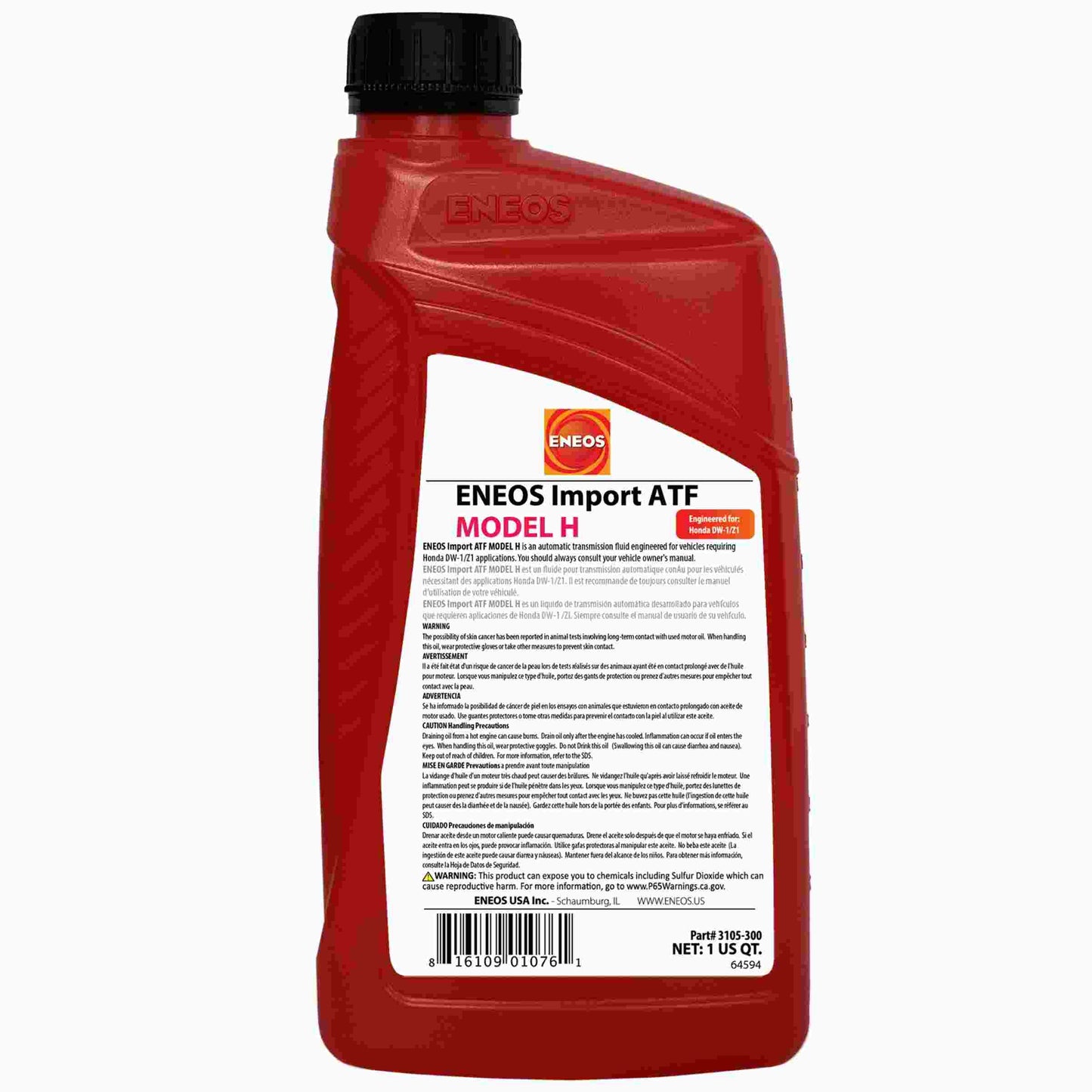 Eneos Import ATF Model H Case 12 X 1 Qt ENO3105-301
