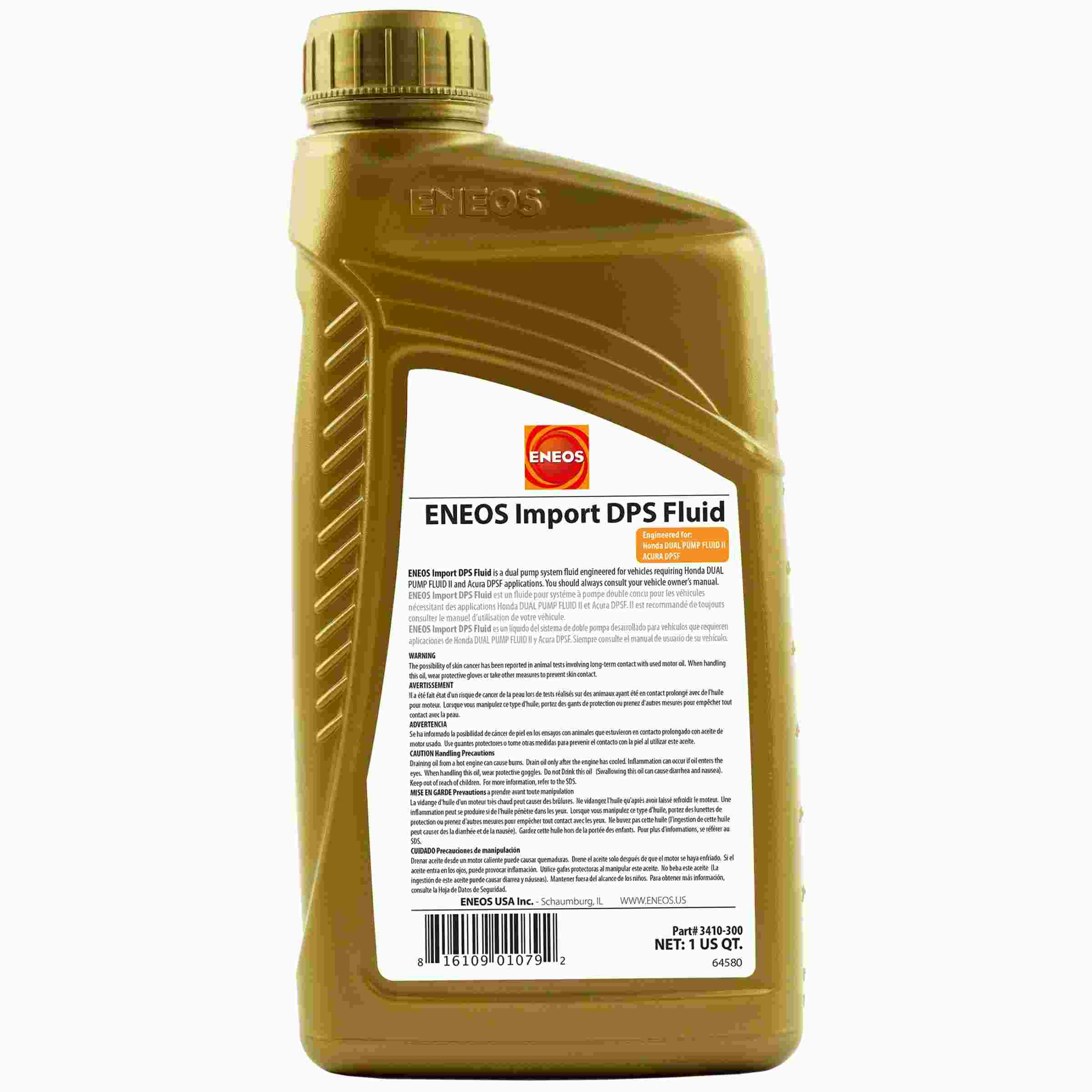 Eneos Differential Oil