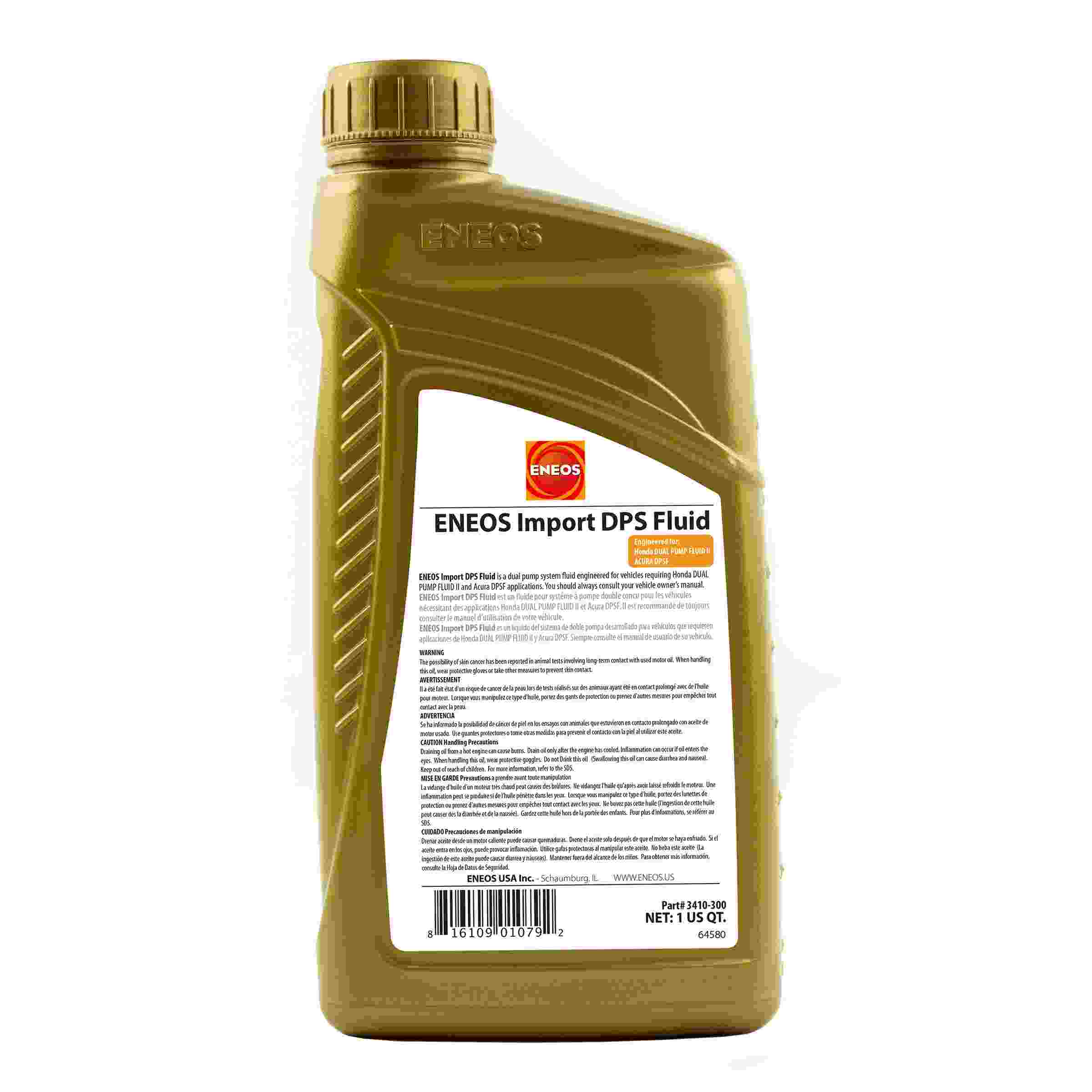 Eneos Import DPS Fluid Case 12 X 1 Qt ENO3410-301