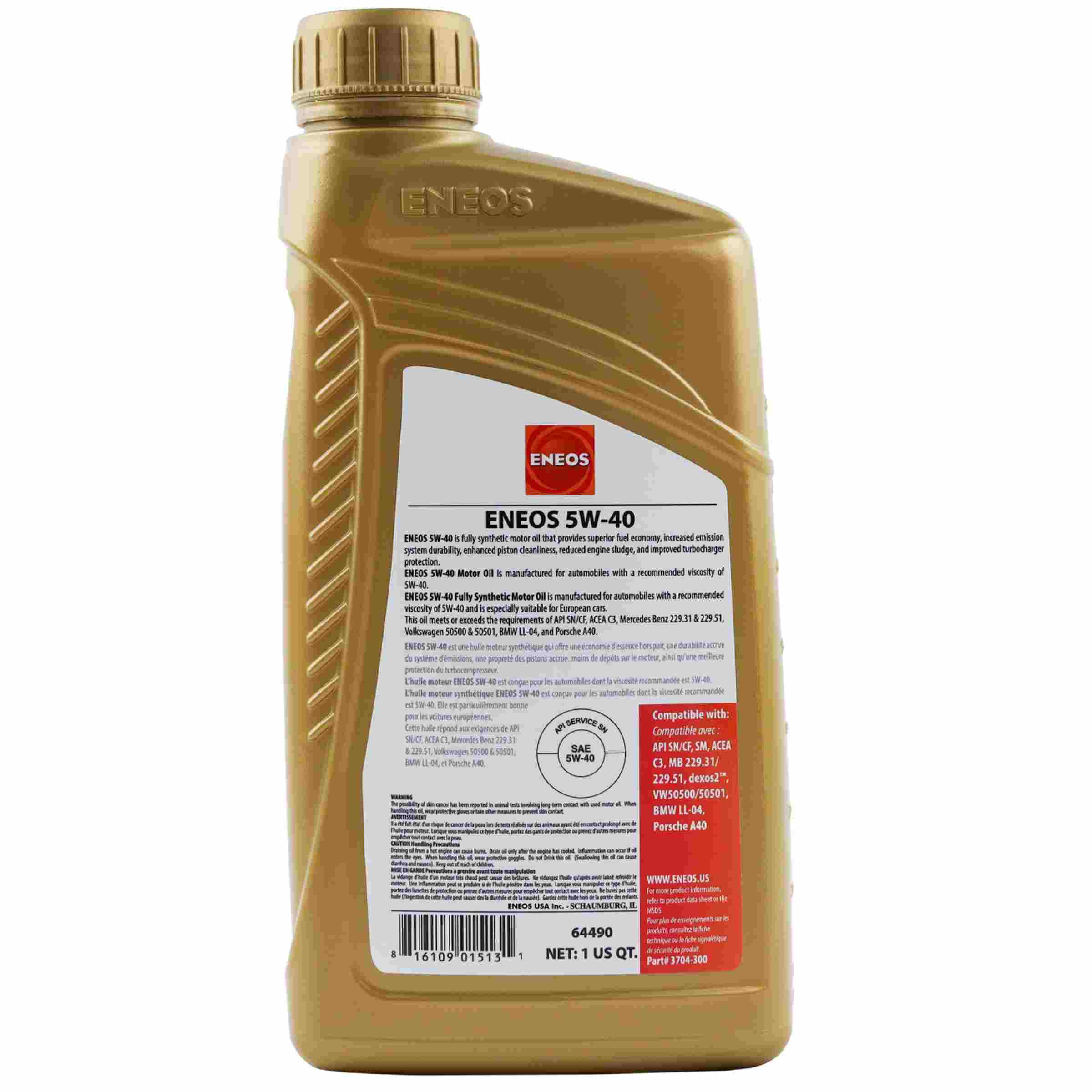 Eneos Full Syn Oil 5w40 1 Qt ENO3704-300