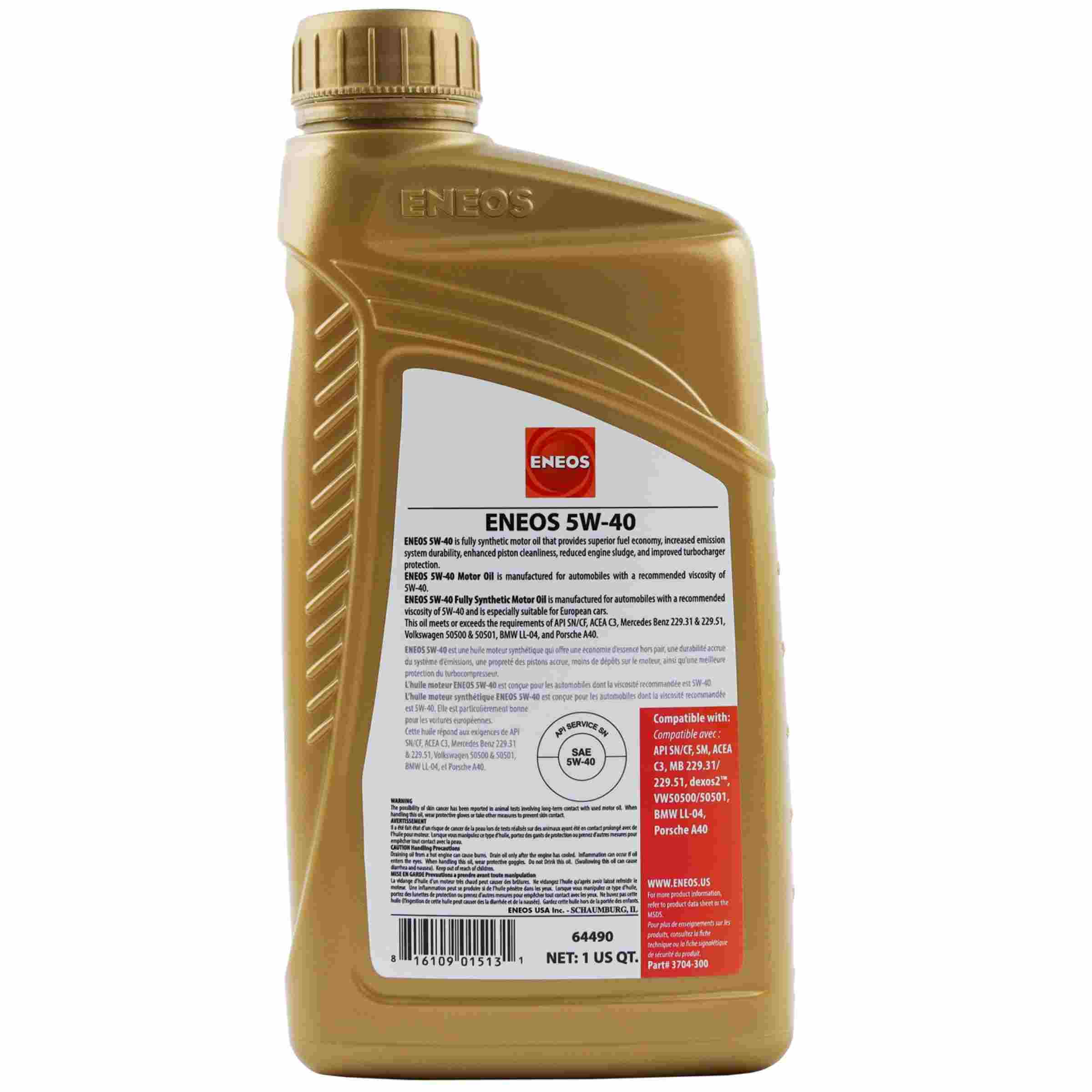 Eneos Full Syn Oil 5w40 Case 12 X1 Qt ENO3704-301