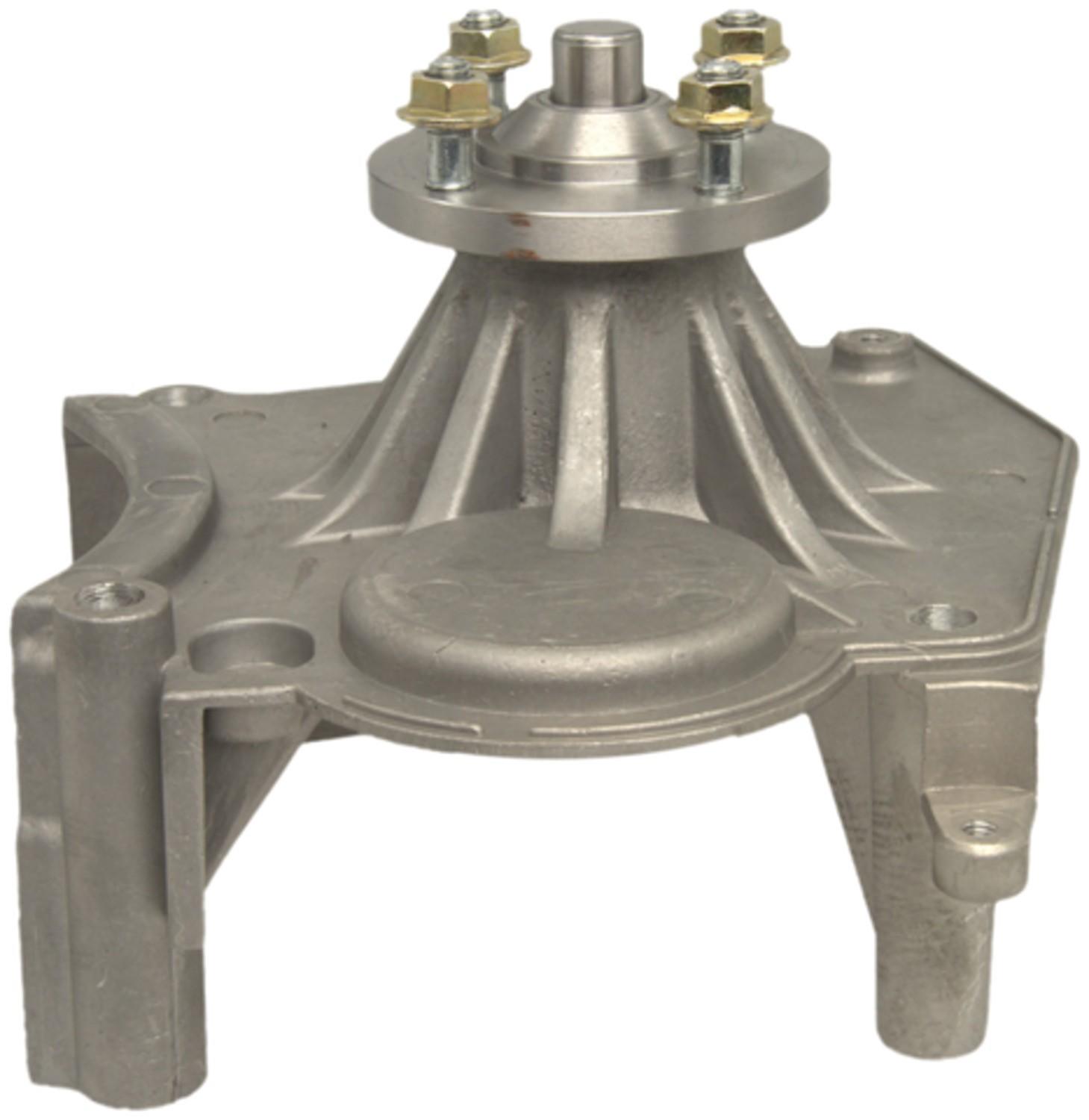 Four Seasons Engine Cooling Fan Clutch Bearing Bracket 45782