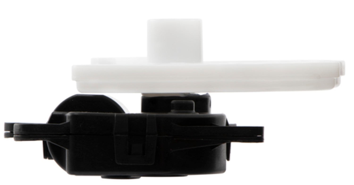 Four Seasons HVAC Air Door Actuator 73411