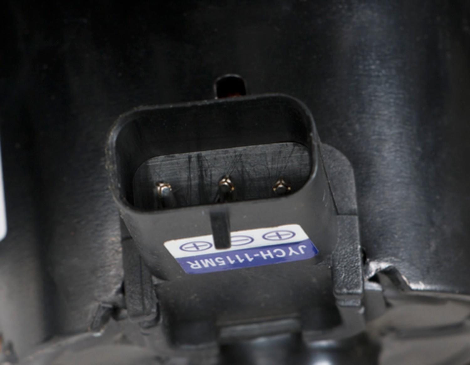 Four Seasons Radiator / Condenser Fan Motor Assembly 75207