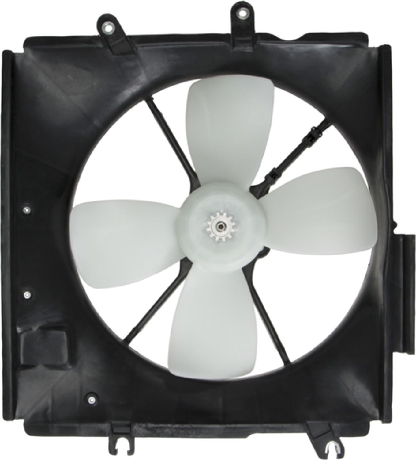 Four Seasons Radiator Fan Motor Assembly 75266