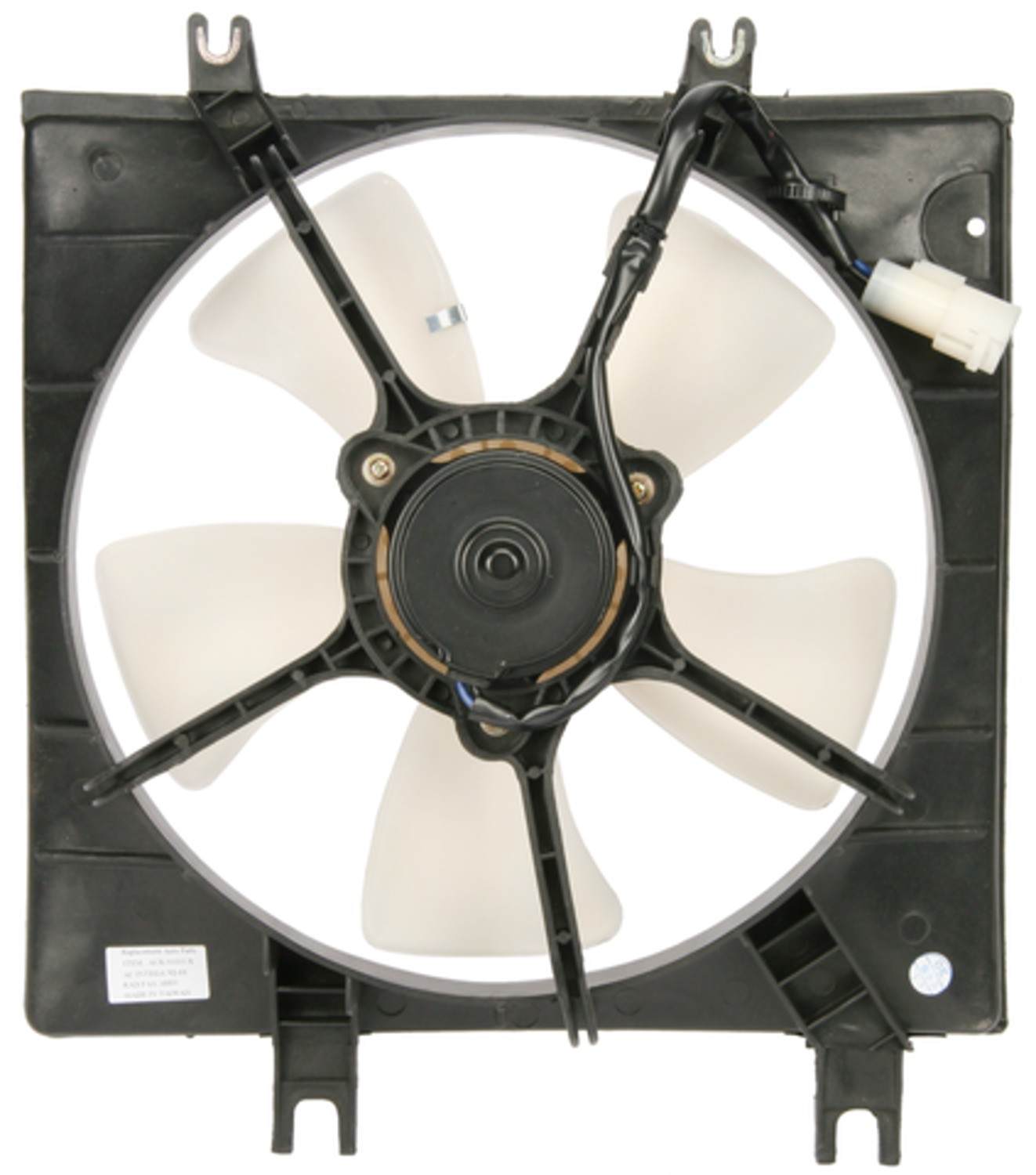 Four Seasons Radiator Fan Motor Assembly 75459