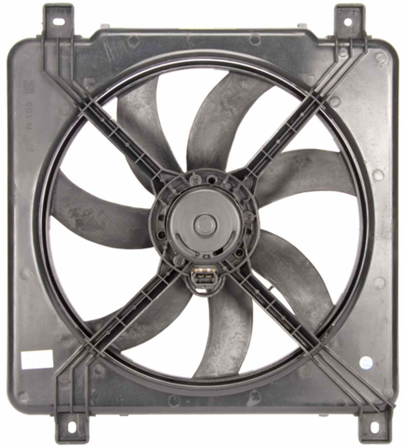 Four Seasons Radiator Fan Motor Assembly 75577