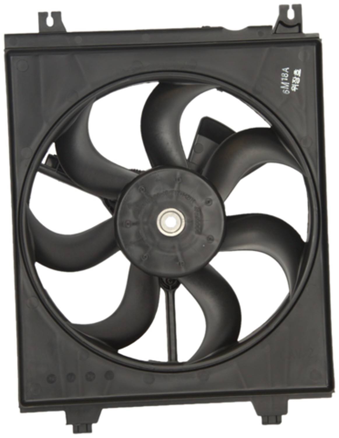 Four Seasons A/C Condenser Fan Assembly 75636