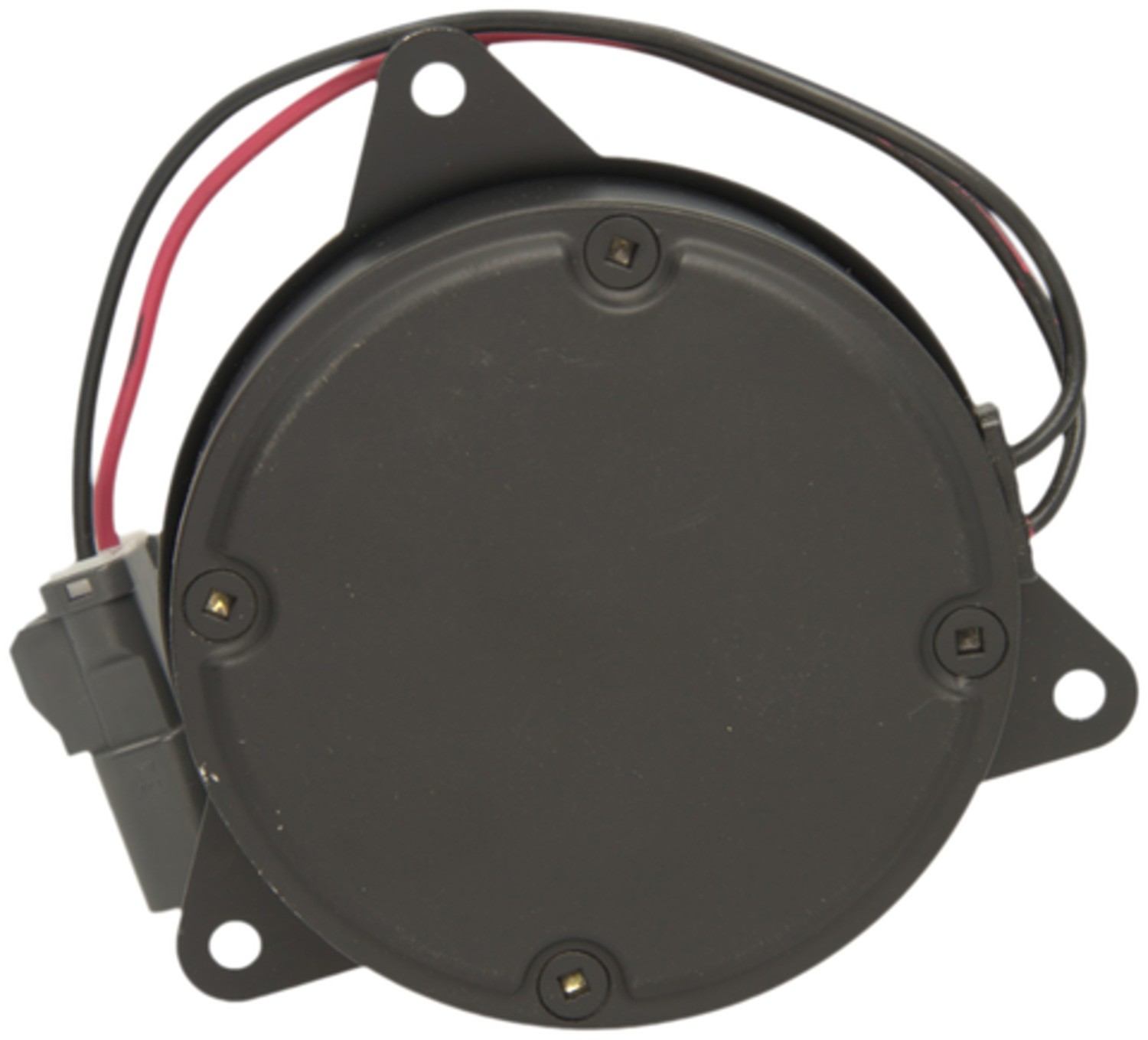 Four Seasons Engine Cooling Fan Motor 75757