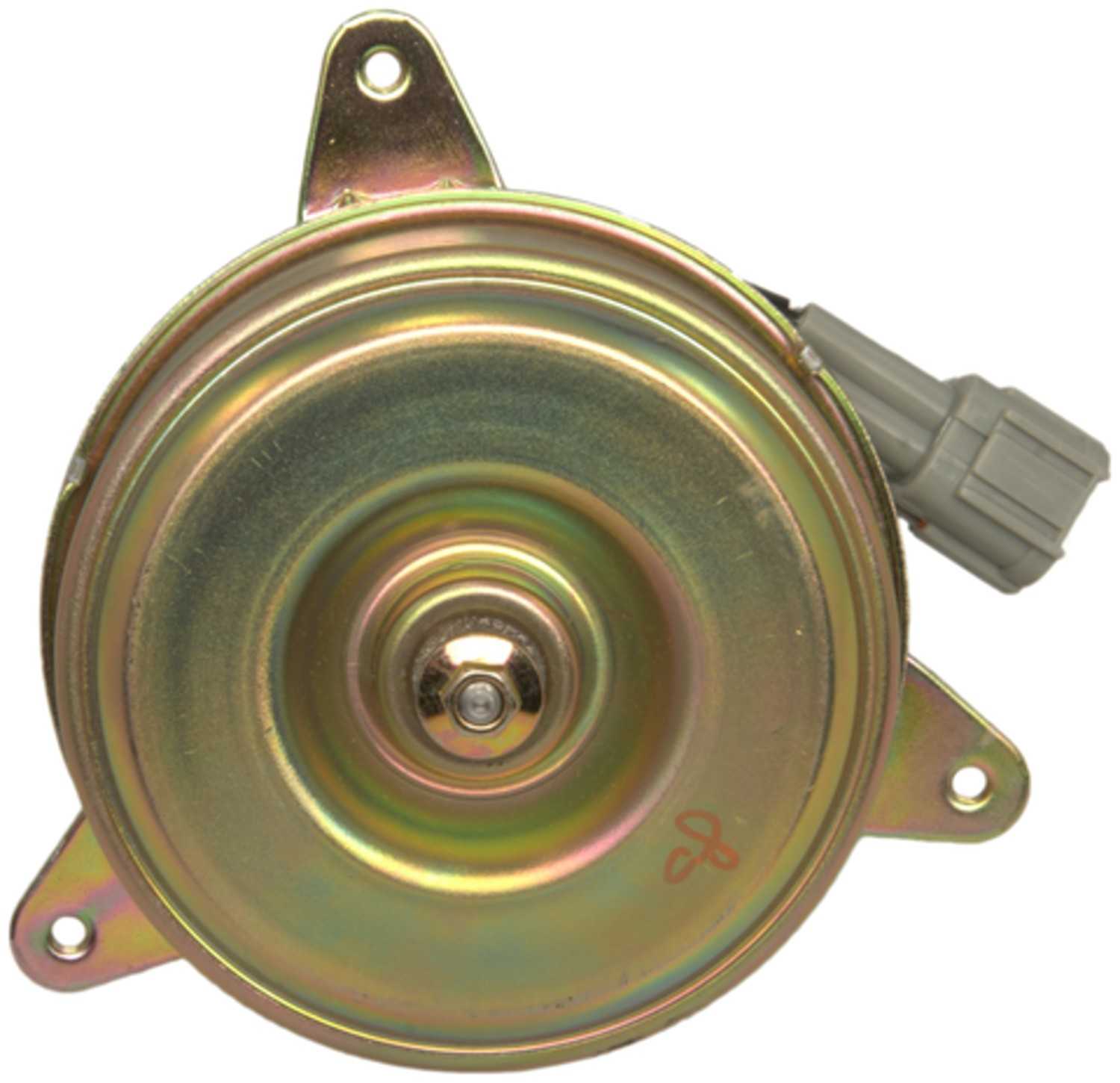 Four Seasons Engine Cooling Fan Motor 75811