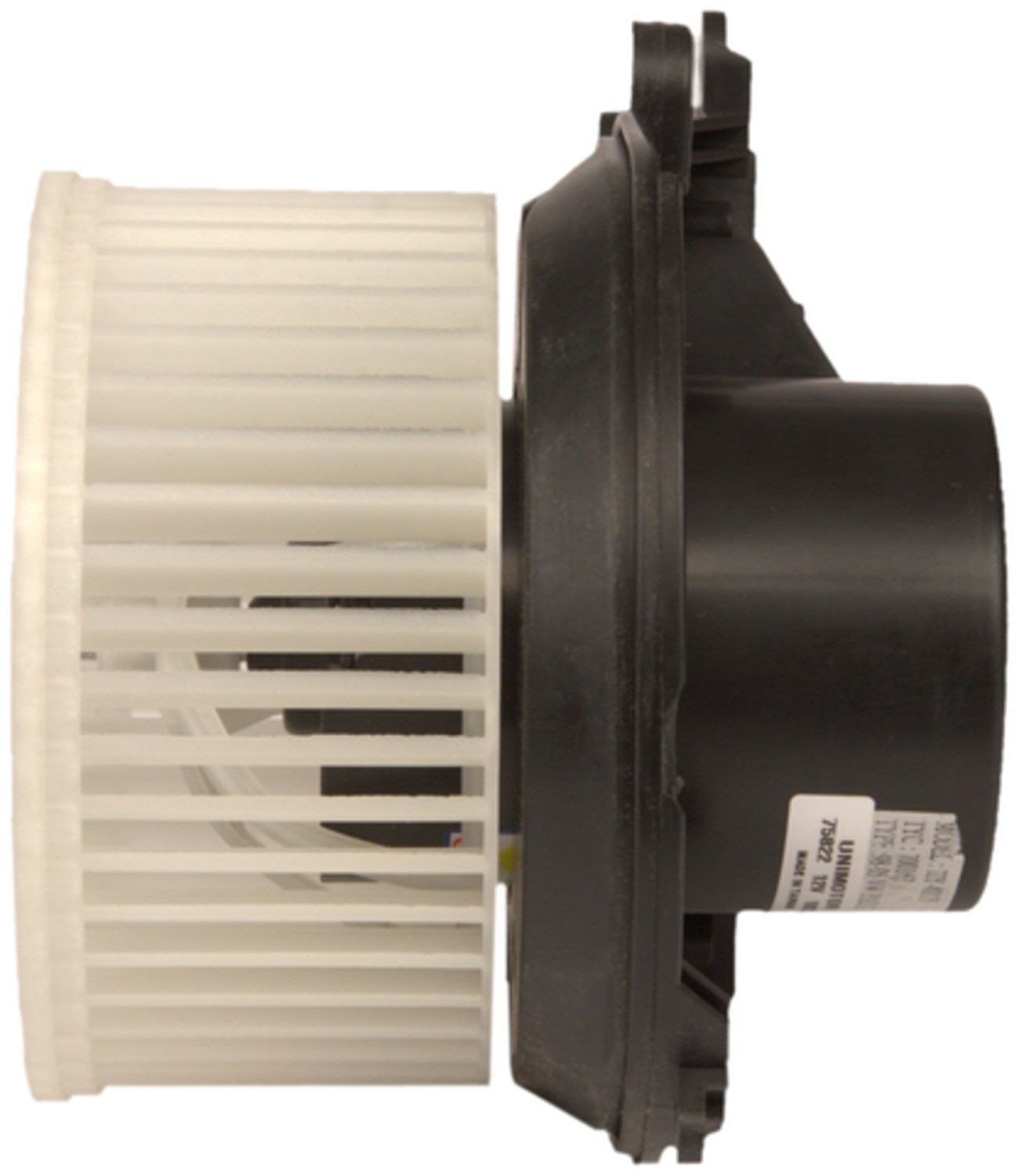 Four Seasons HVAC Blower Motor 75822