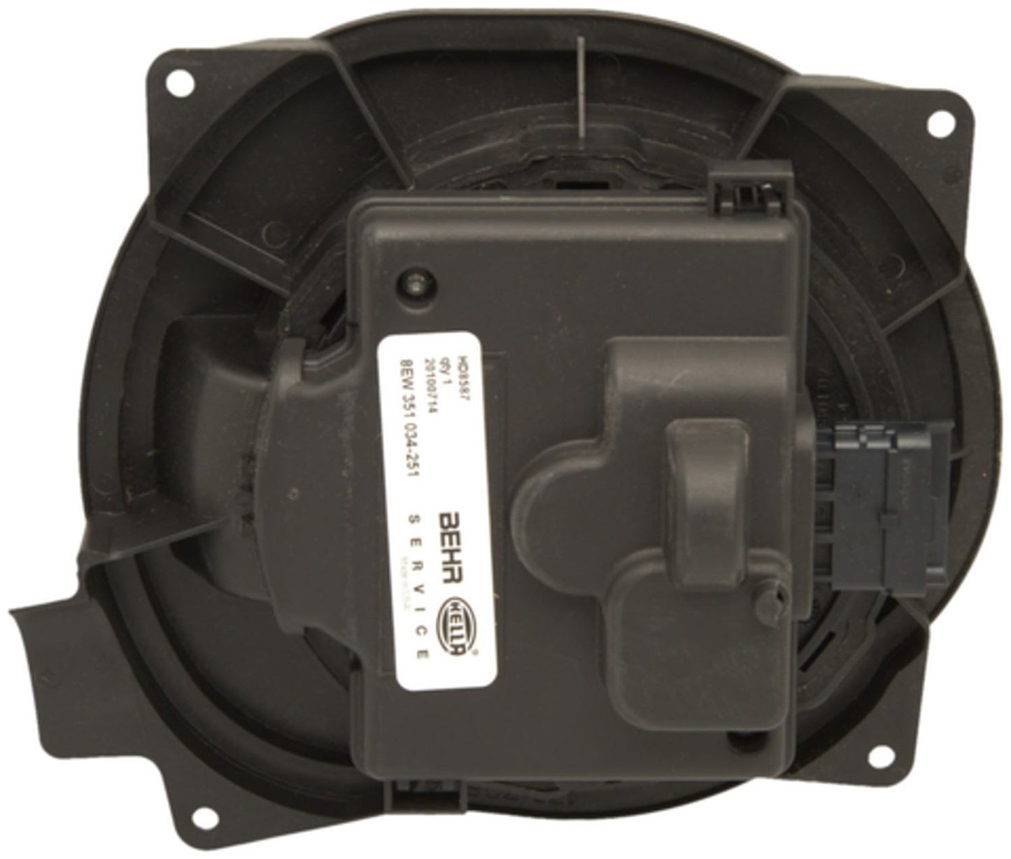 Four Seasons HVAC Blower Motor 75827