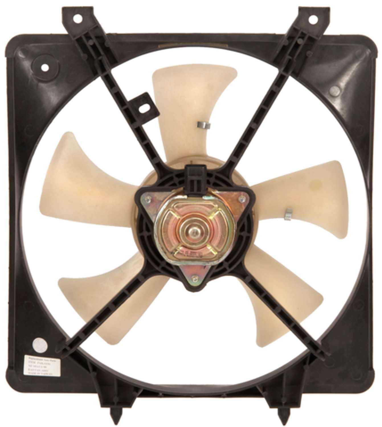 Four Seasons Radiator Fan Motor Assembly 75947