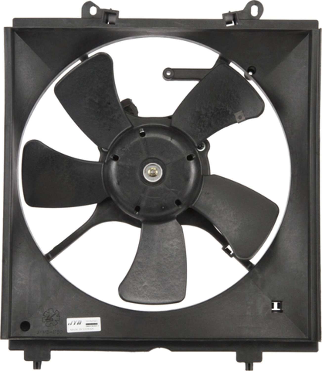 Four Seasons Radiator Fan Motor Assembly 76011