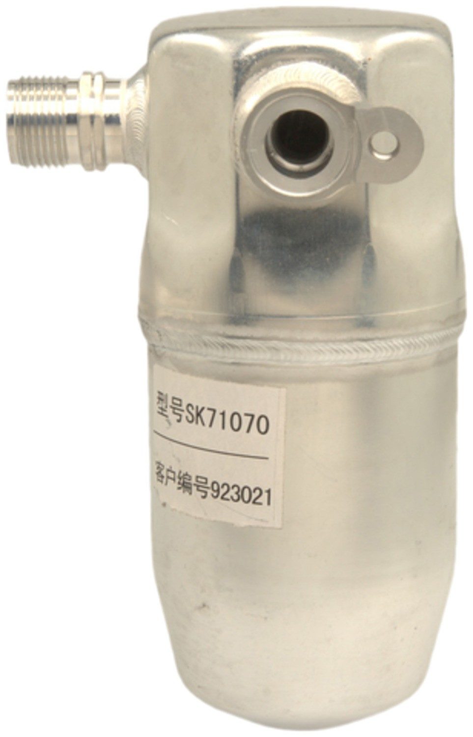 Four Seasons A/C Accumulator 83212