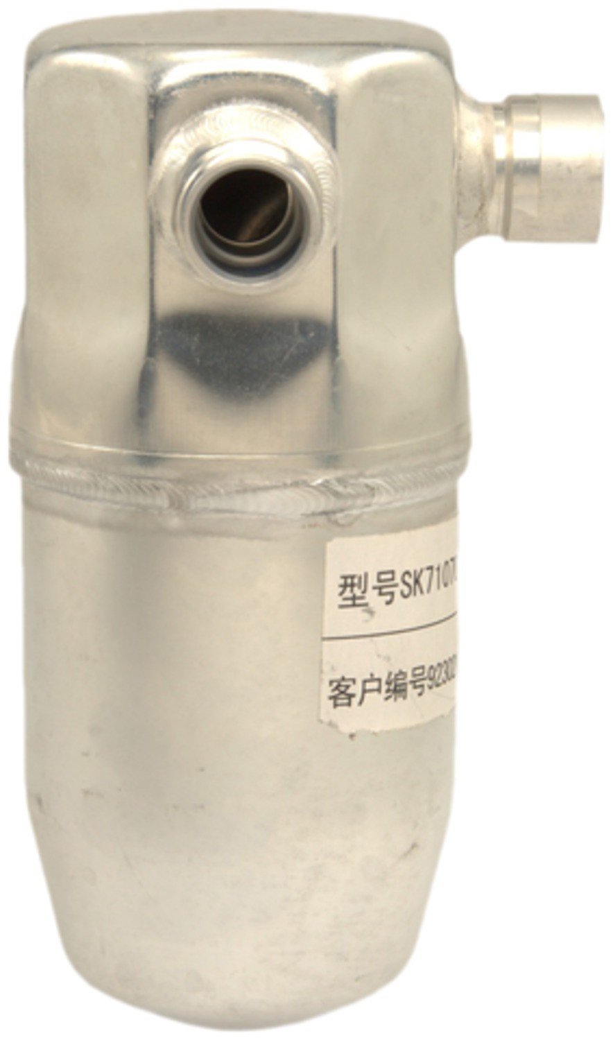 Four Seasons A/C Accumulator 83212