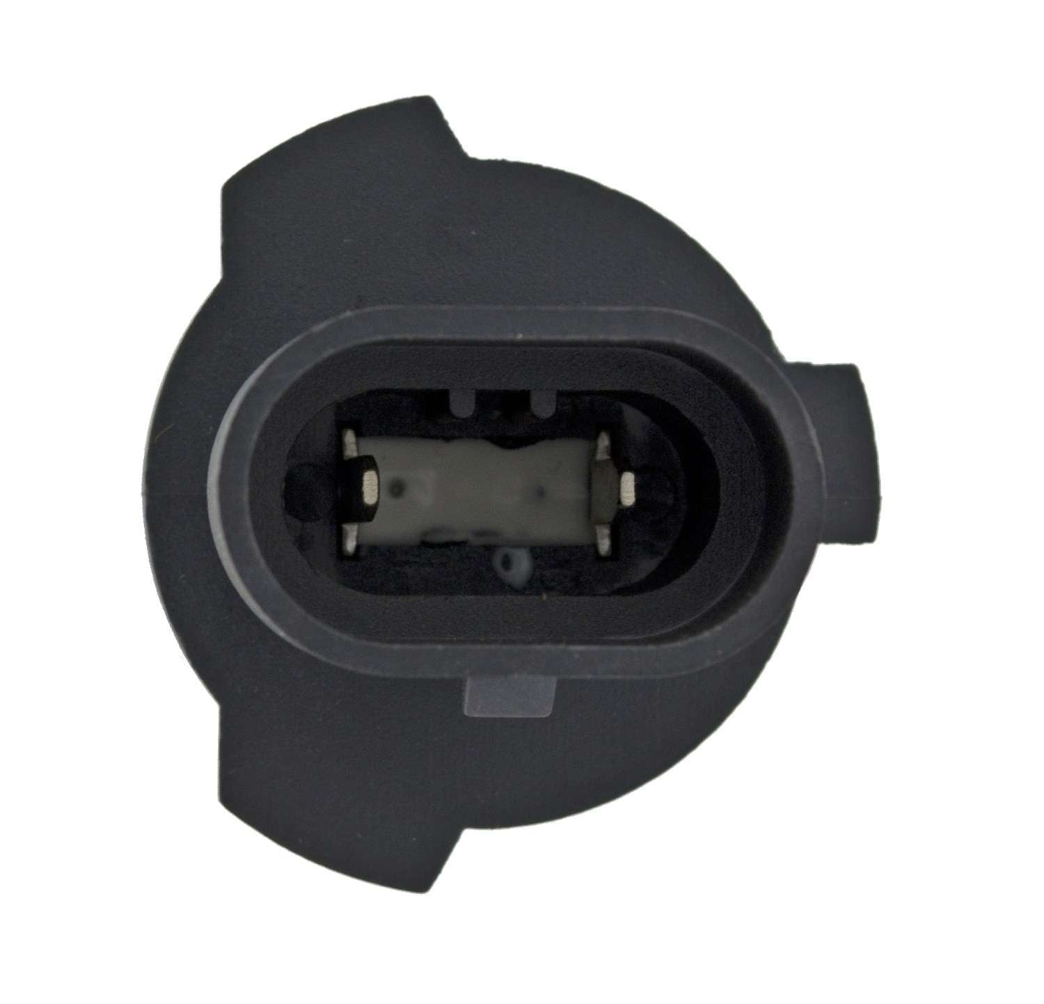 Hella Bulb 9005XS 12V 100W XEN WHT XB (2) H71071422