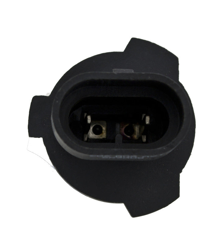 Hella Bulb 9006Xs 12V 80W Xen Wht Xb (2) H71071452