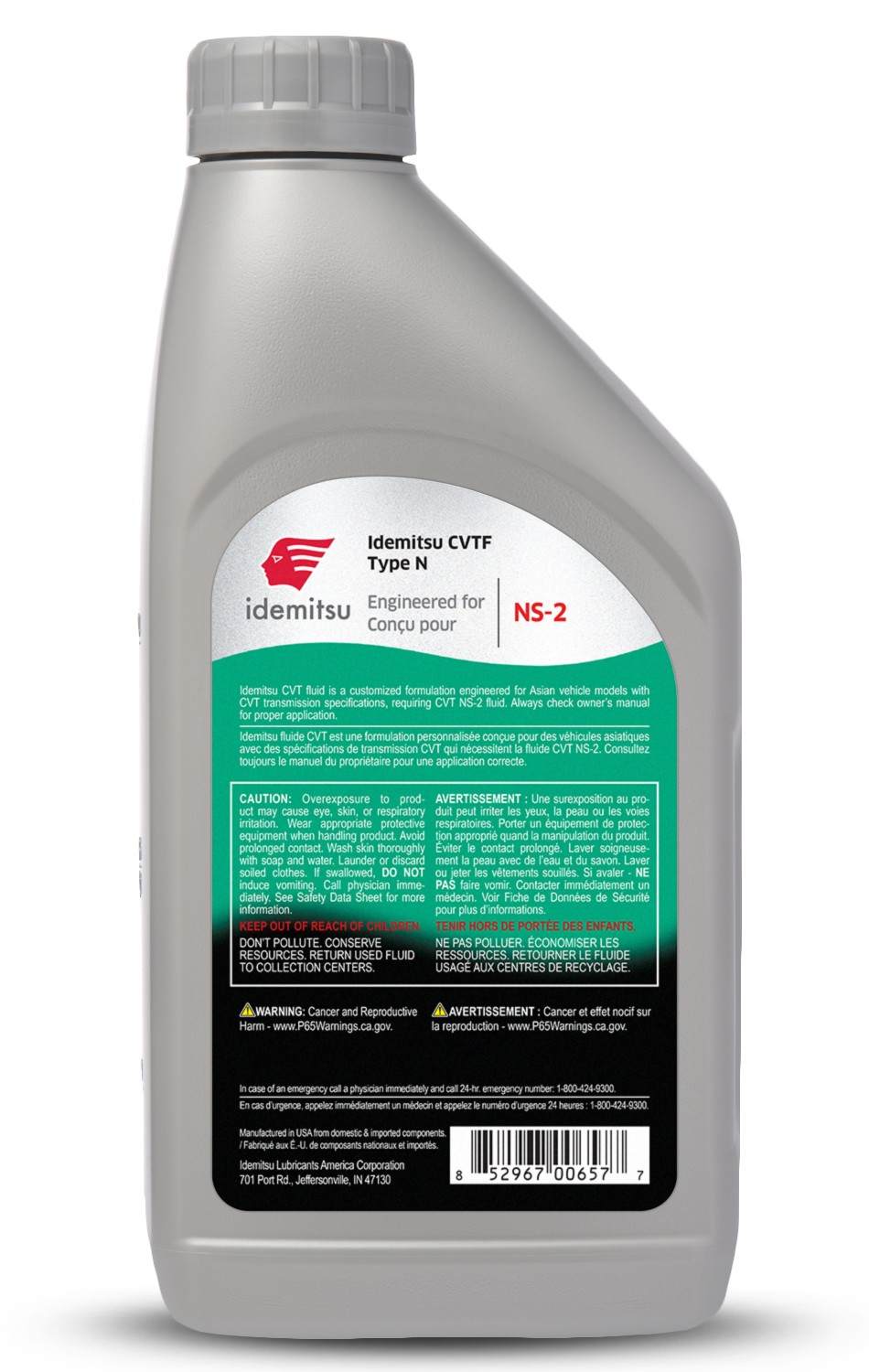 Idemitsu Auto Trans Fluid