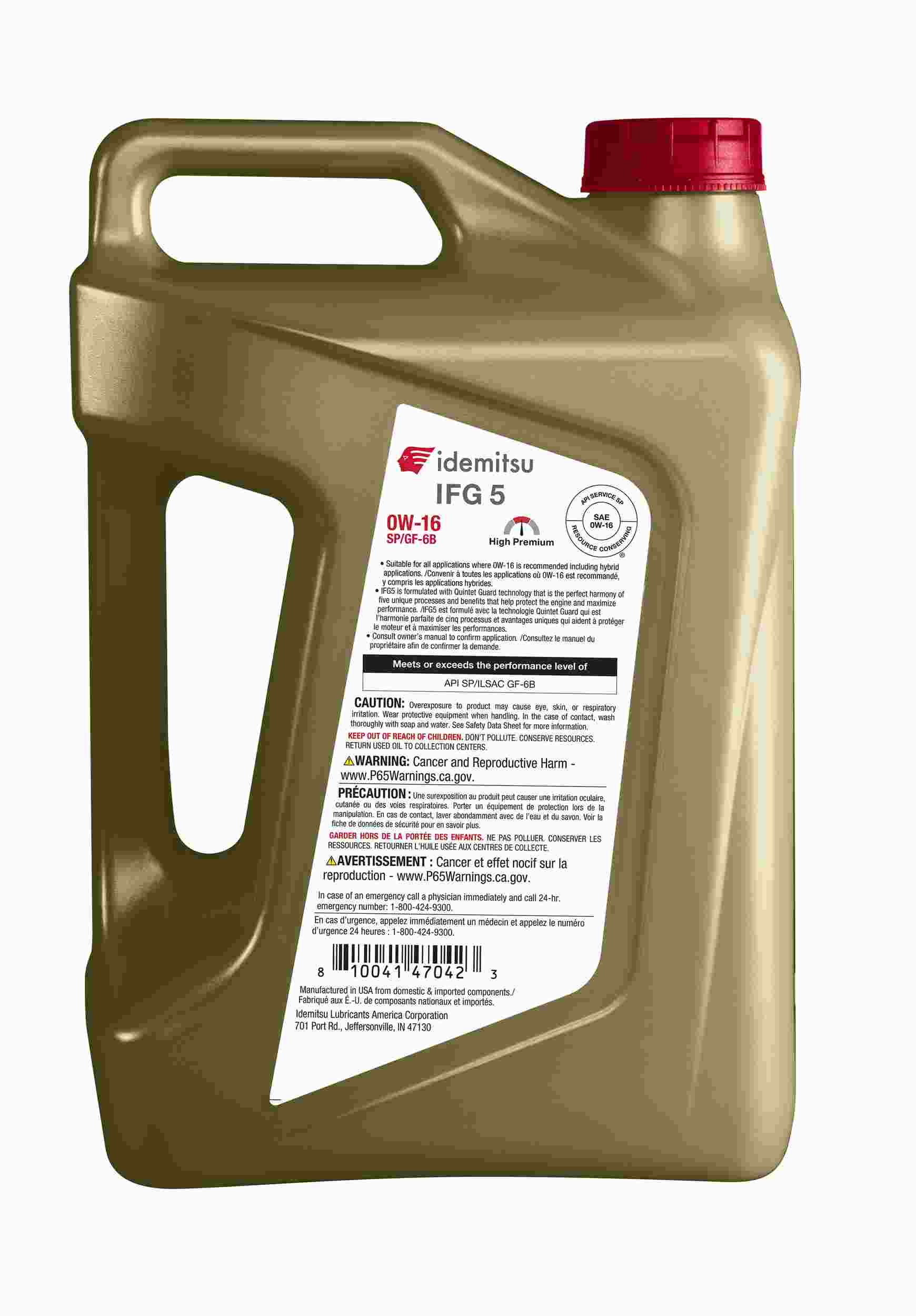 Idemitsu Engine Oil 30015121-95300C020
