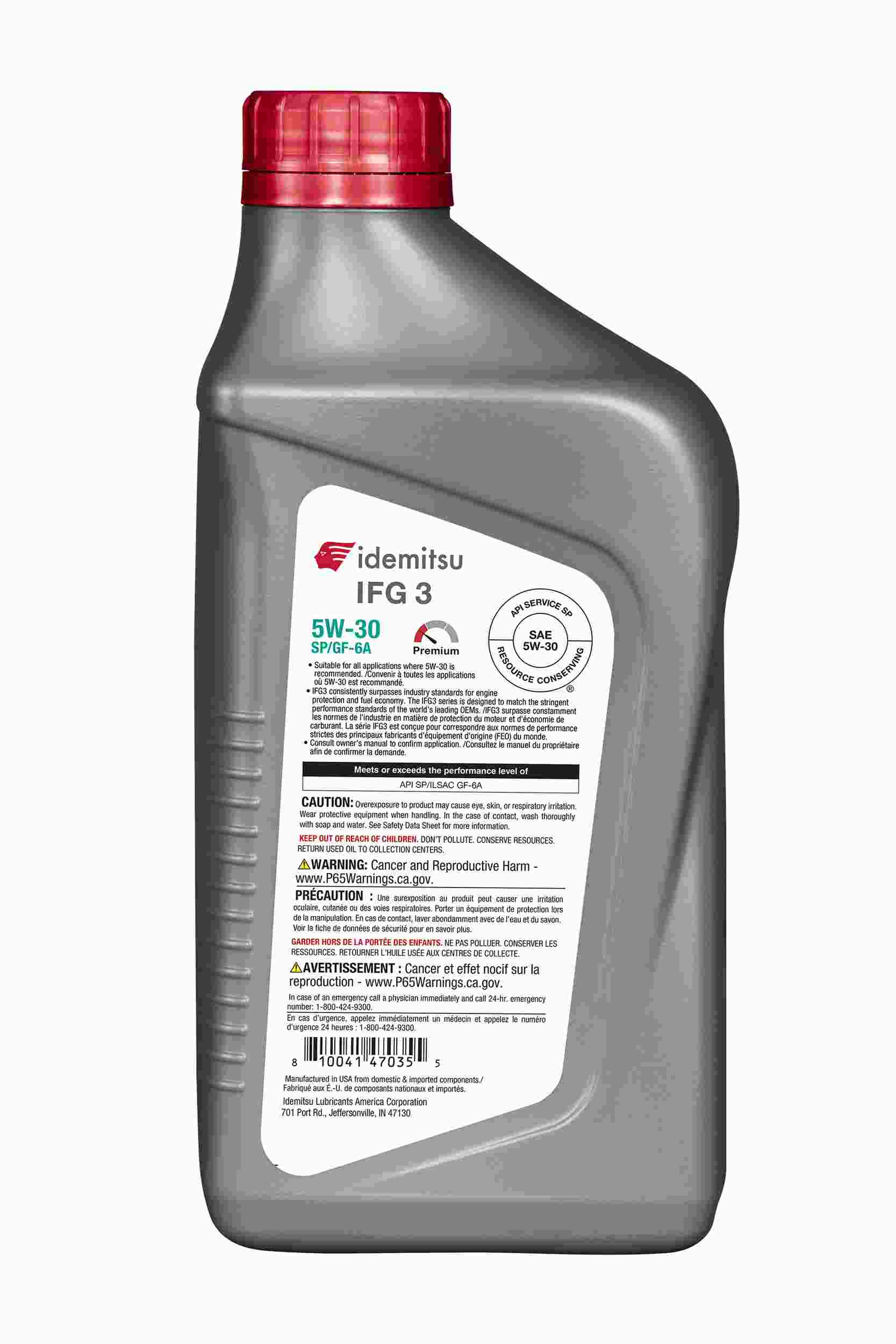 Idemitsu Engine Oil 30015204-75000C020