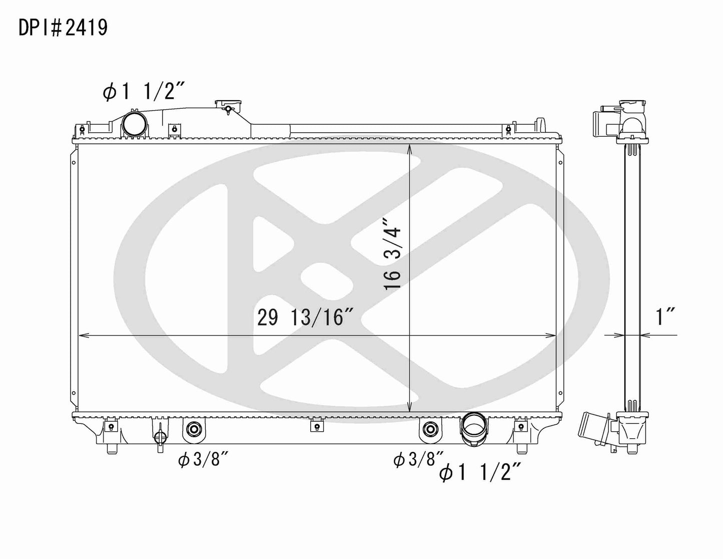 Koyorad Radiator A2419