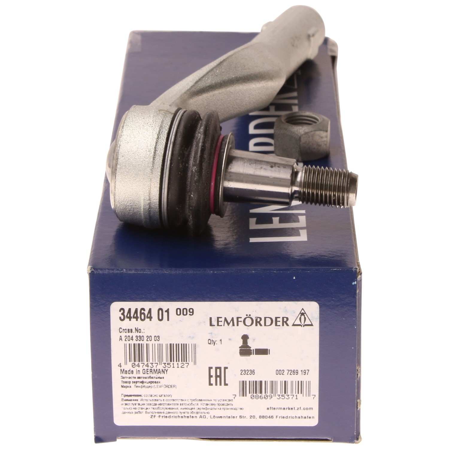 Lemfoerder Steering Tie Rod End