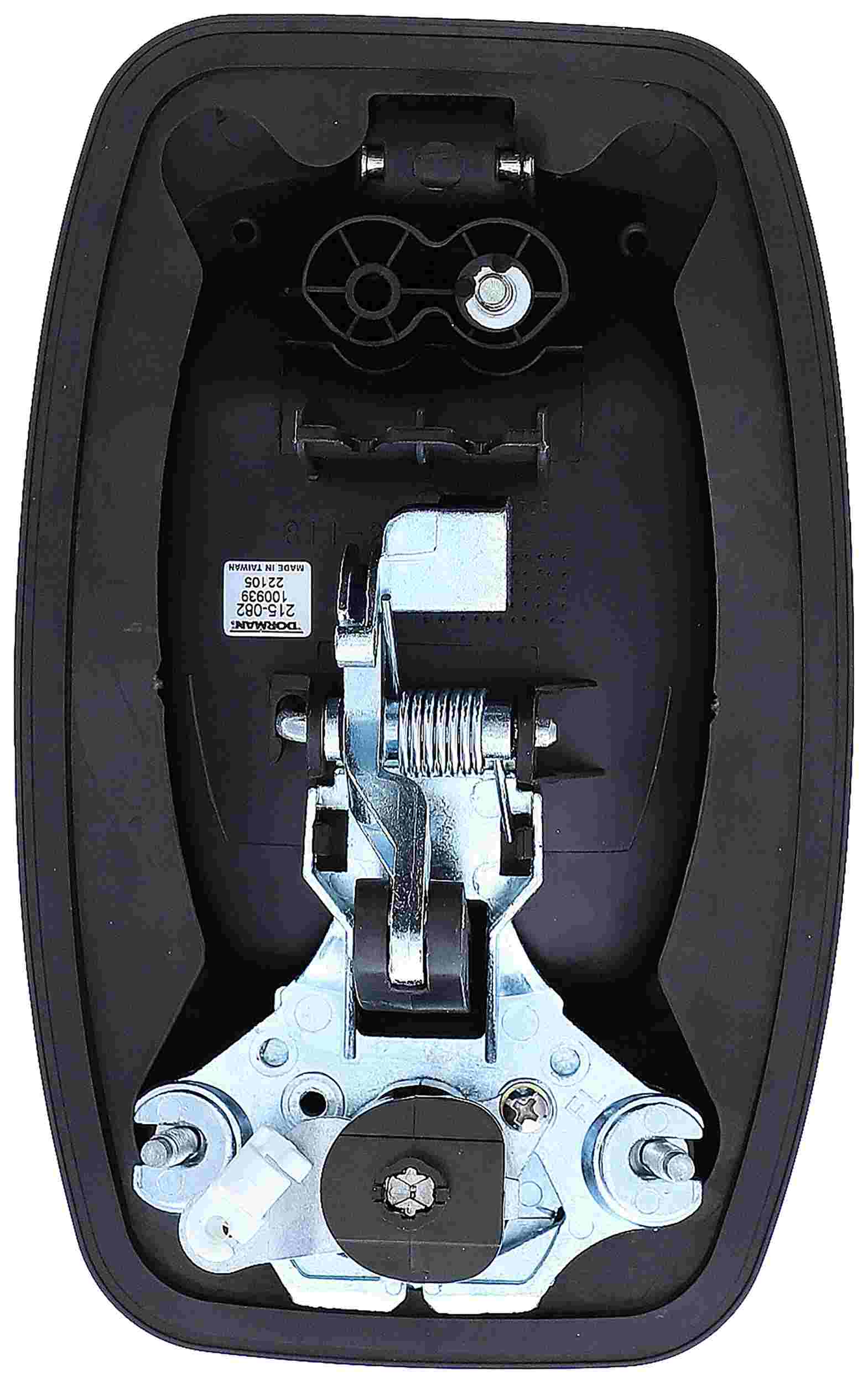Dorman - HELP HANDLE 15708