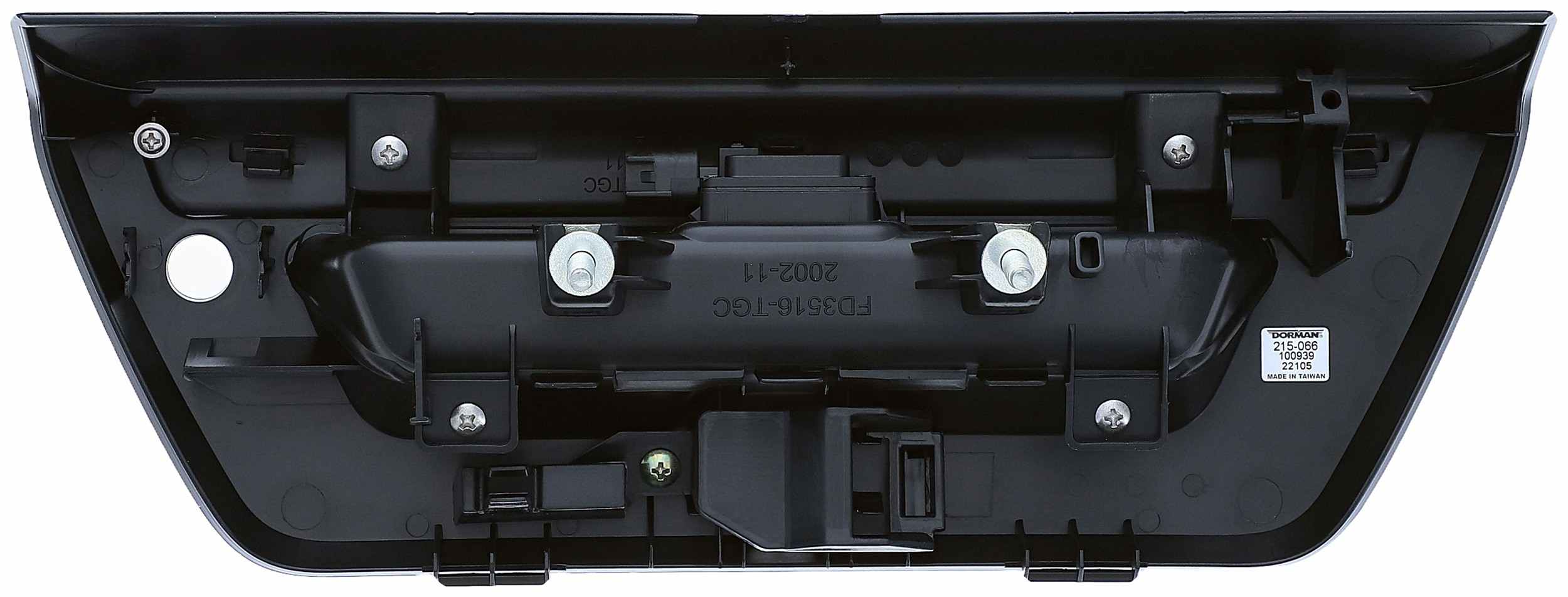 Dorman - HELP DOOR HANDLE 15709