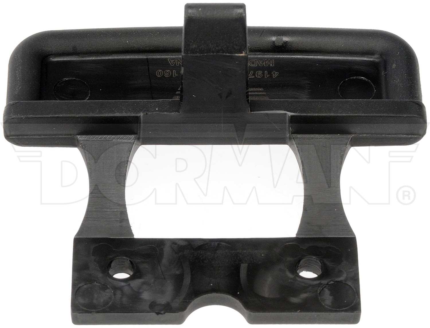Dorman - HELP Center Console Latch 41974