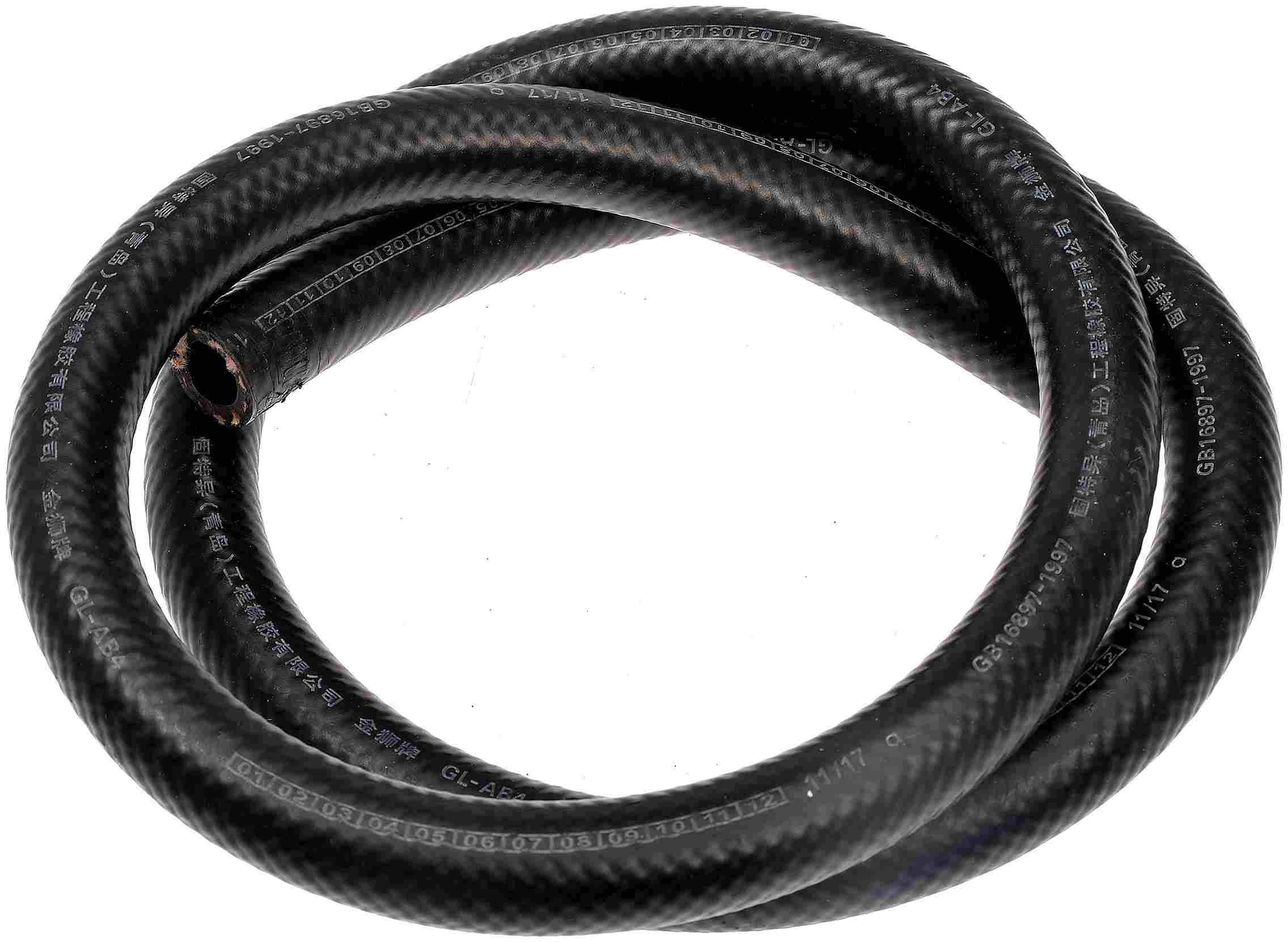 Dorman - HELP OIL CATCH CAN SYSTEM 46110