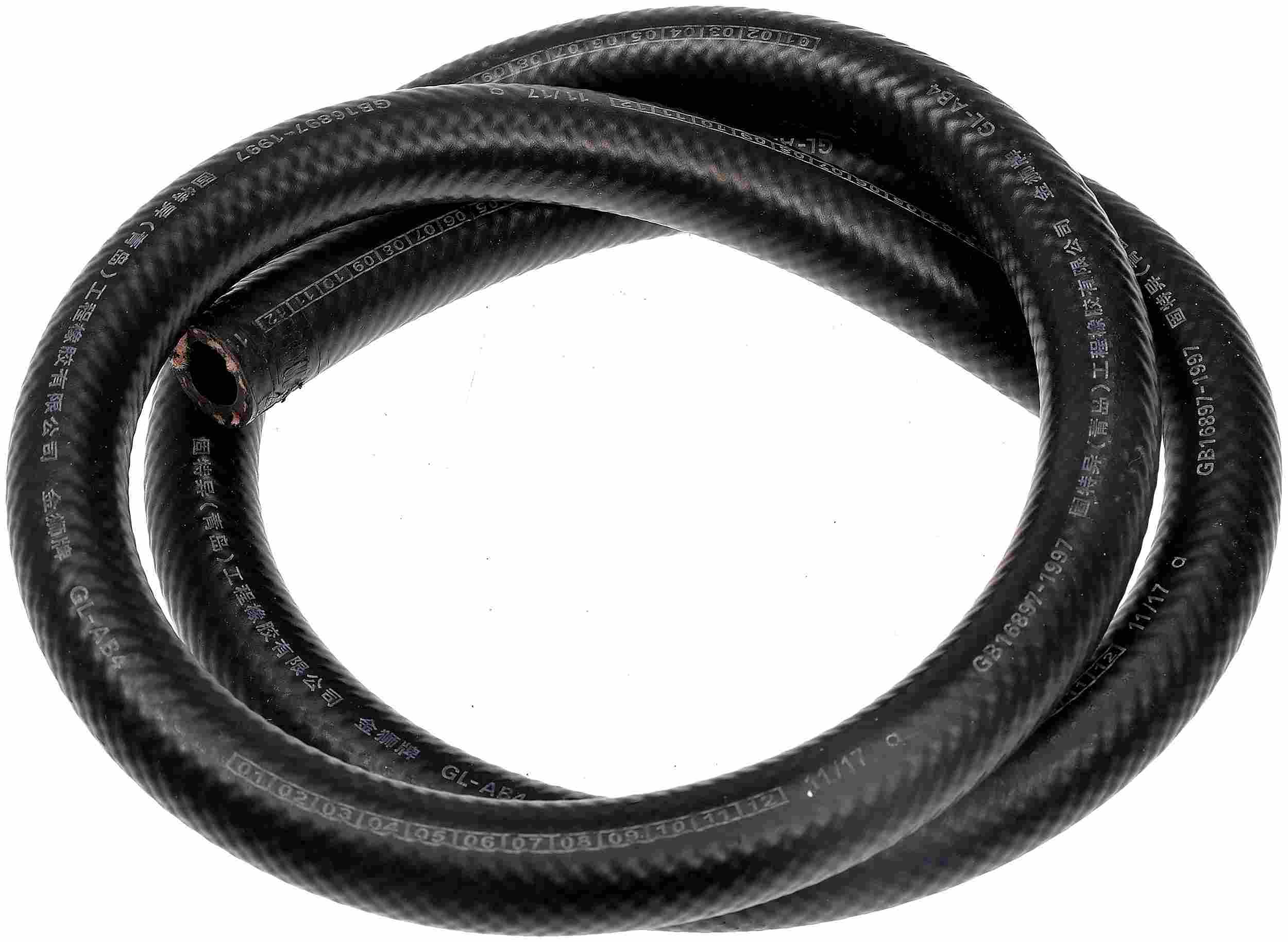 Dorman - HELP OIL CATCH CAN SYSTEM 46110