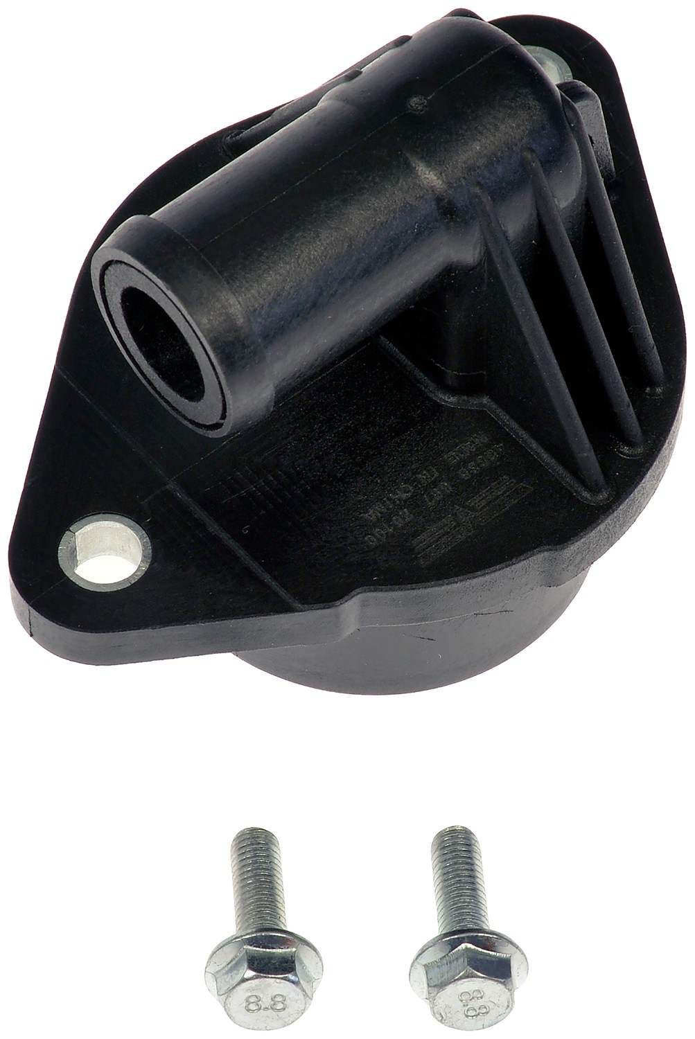 Dorman - HELP PCV VALVE ASSEMBLY 46835