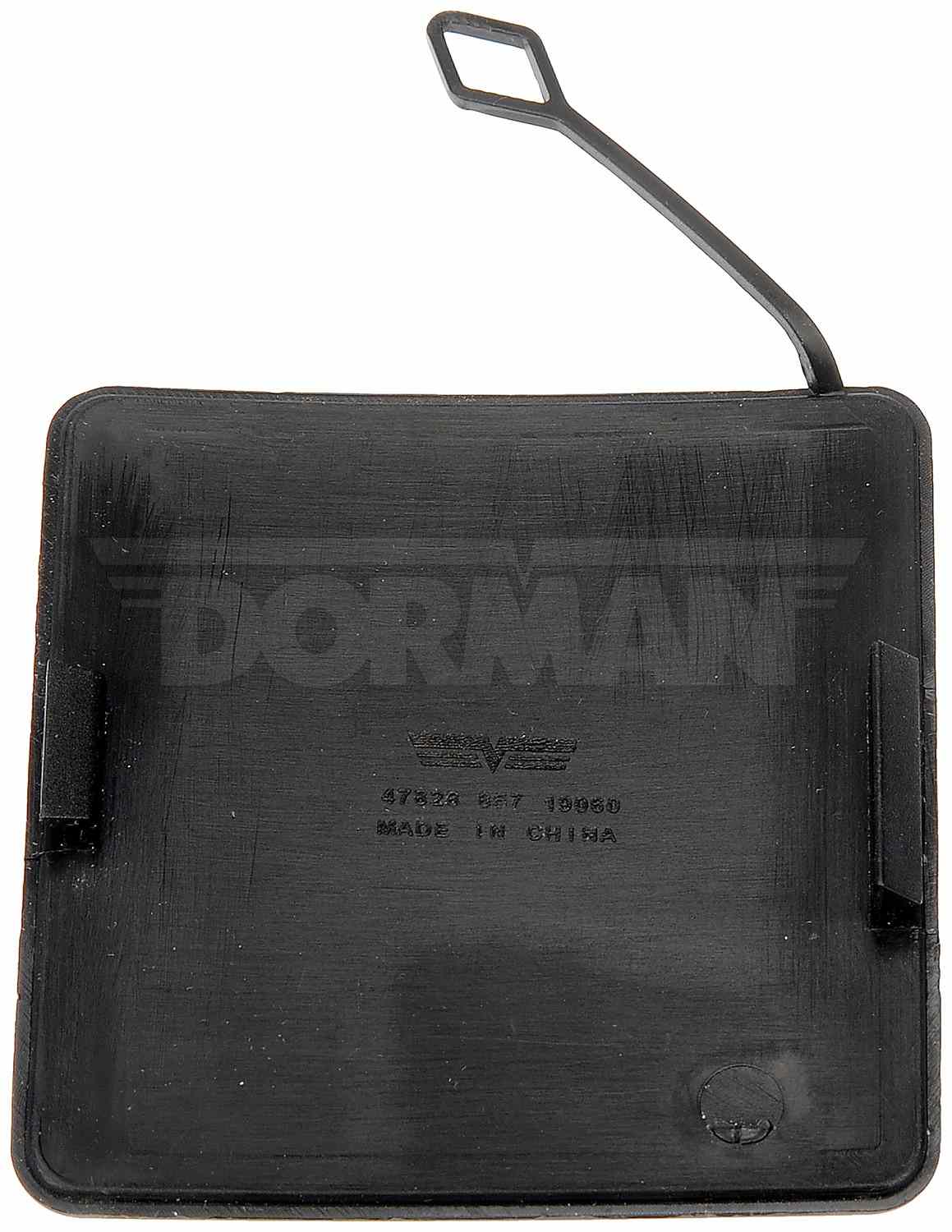 Dorman - HELP Spare Tire Hoist Access Hole Cover with Quality fit for 2014 Cadillac, 2014 Chevrolet Part 47828