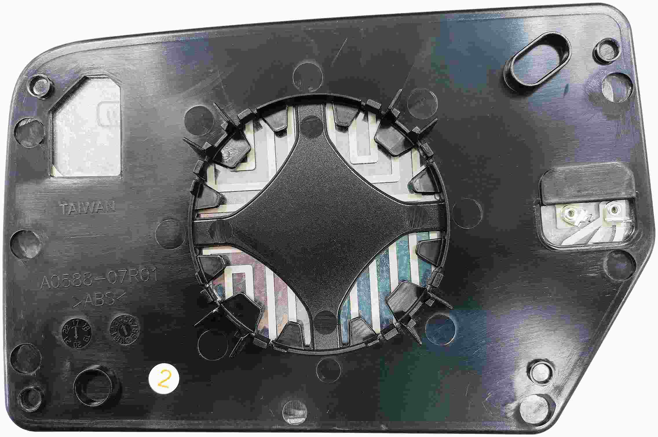 Dorman - HELP Door Mirror Glass 56129