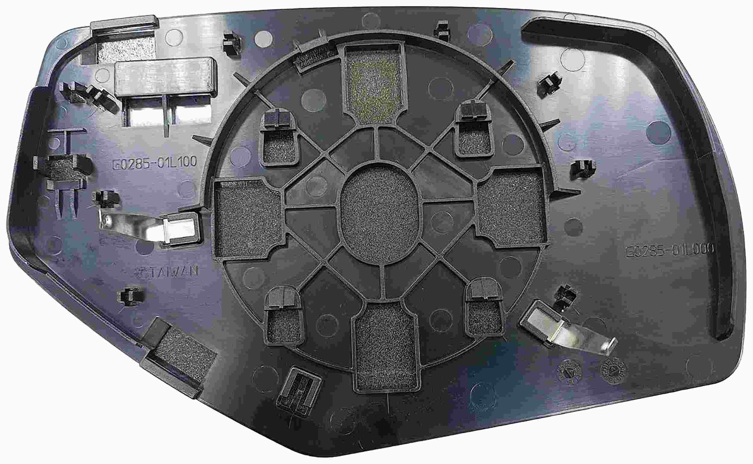 Dorman - HELP REPLACEMENT MIRROR GLASS LEFT 56191