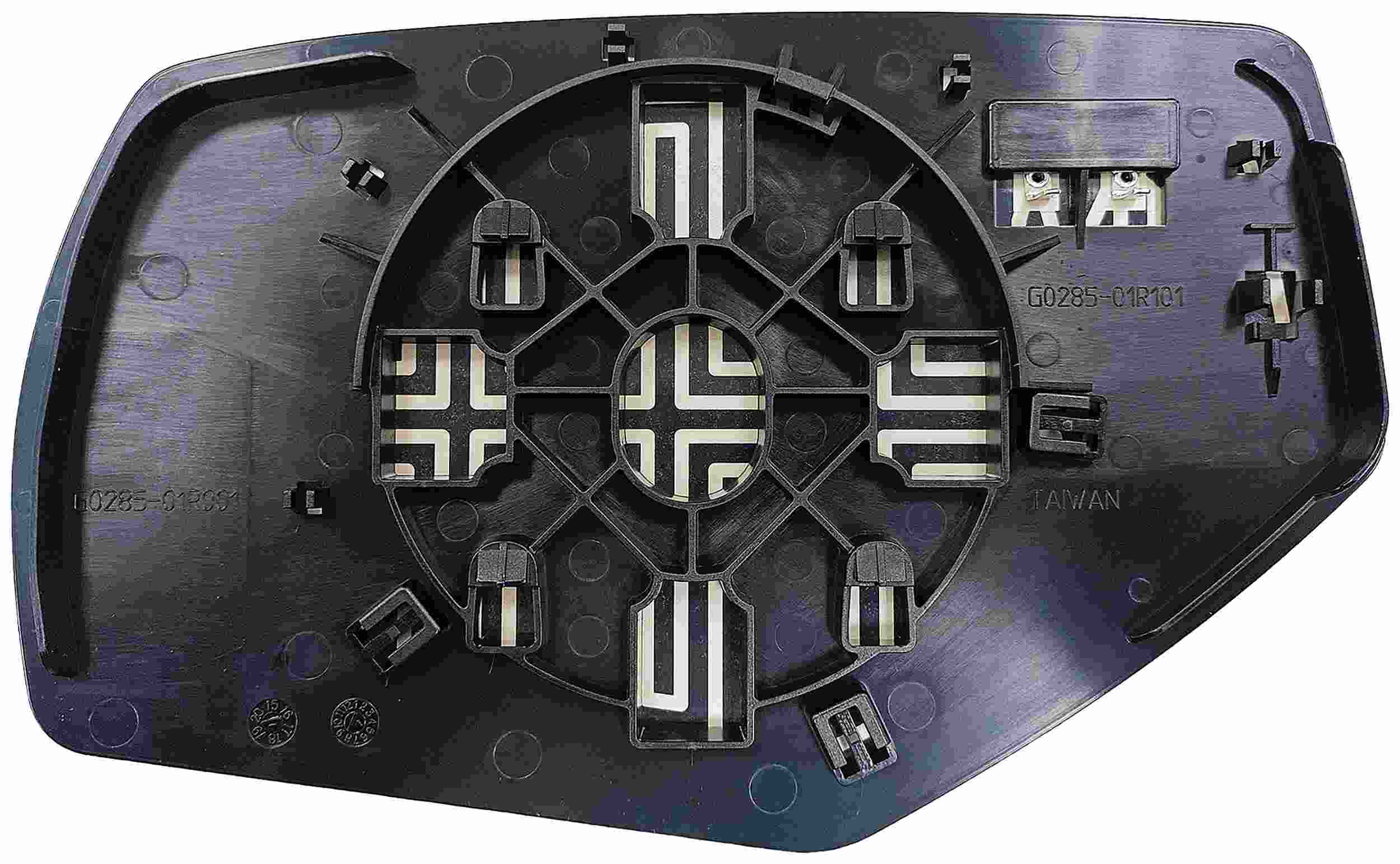 Dorman - HELP REPLACEMENT MIRROR GLASS HEATED RIGHT 56194