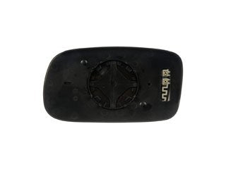 Dorman - HELP Door Mirror Glass 56251