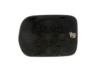 Dorman - HELP Door Mirror Glass 56344