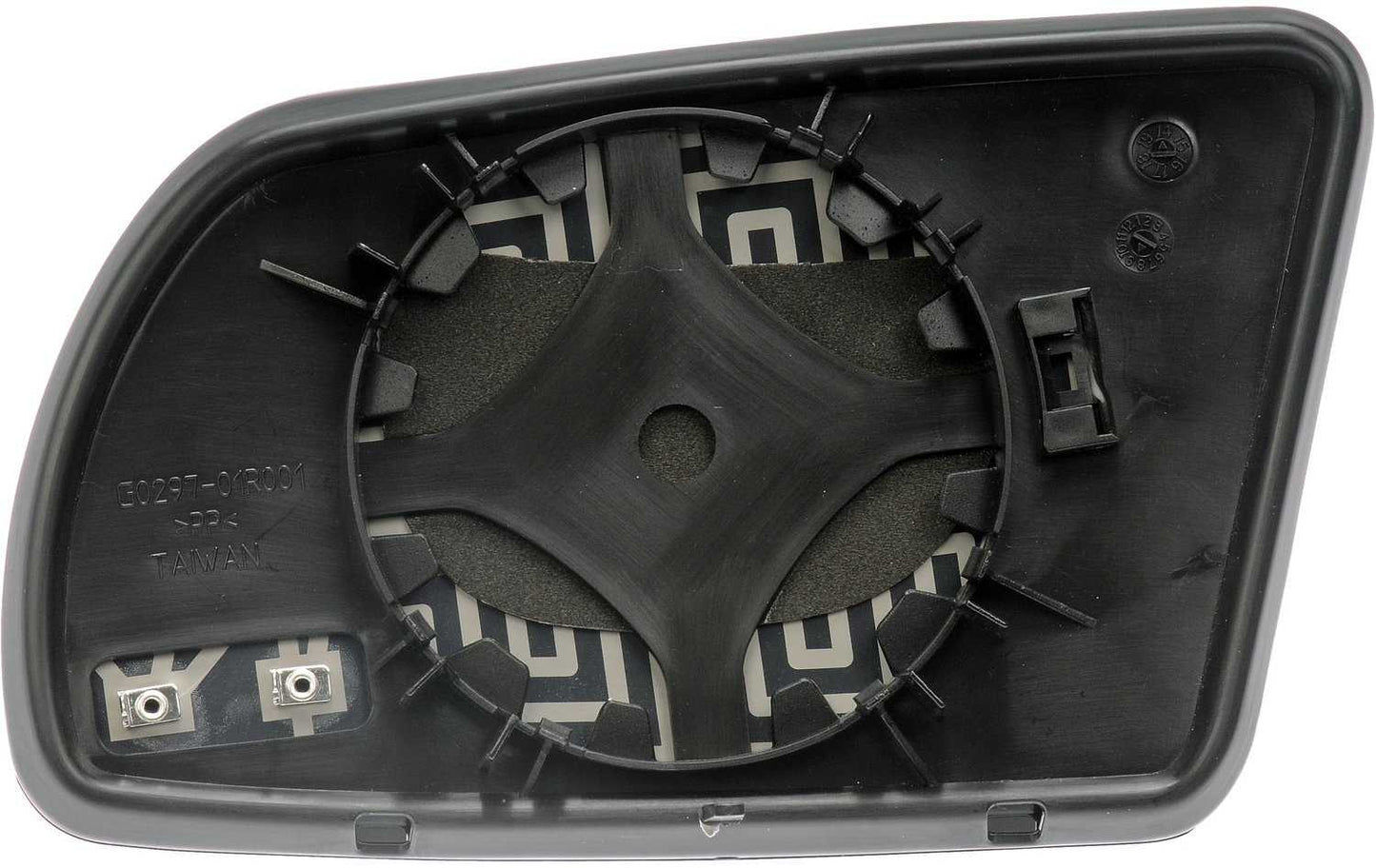 Dorman - HELP Door Mirror Glass for 2013-07 Nissan Altima 56537