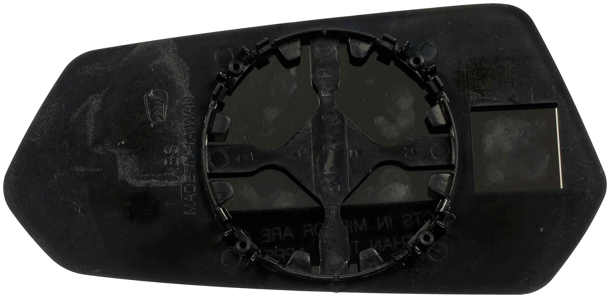 Dorman - HELP PLASTIC BACKED MIRROR 56971