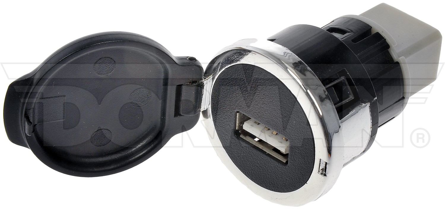 Dorman - HELP USB Port Cover 57019