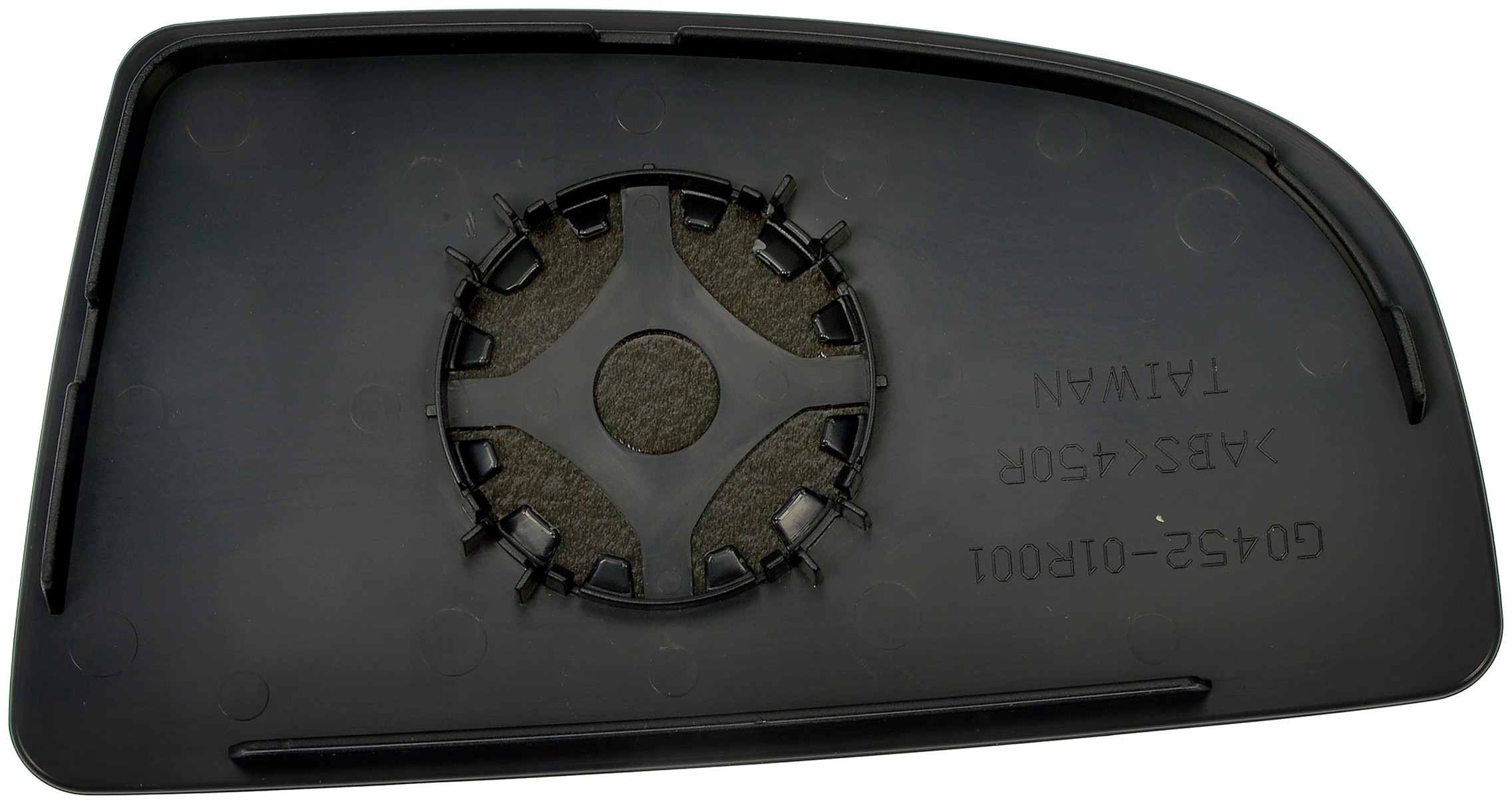 Dorman - HELP MIRROR GLASS 57079